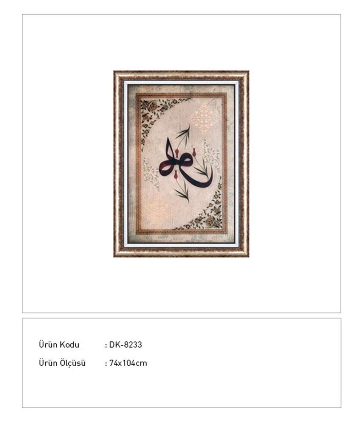 Elif - Cam Üzeri Taş İşleme Tablo