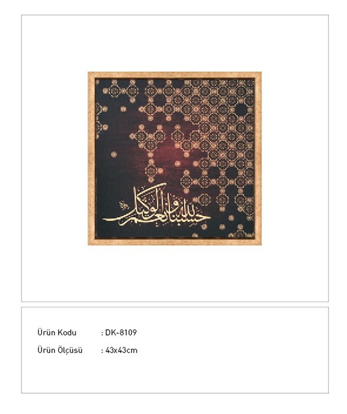 Esmaü'l- Hüsna - Cam Baskı Tablo