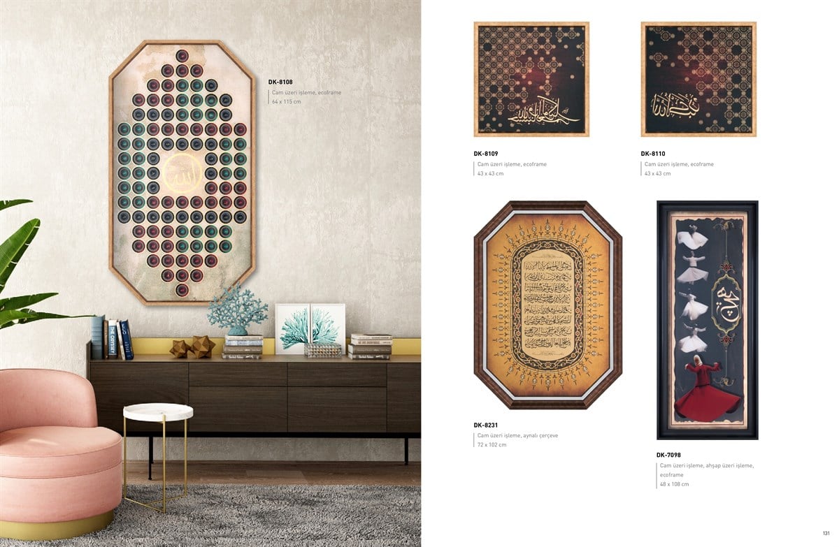 Esmaü'l- Hüsna - Cam Baskı Tablo