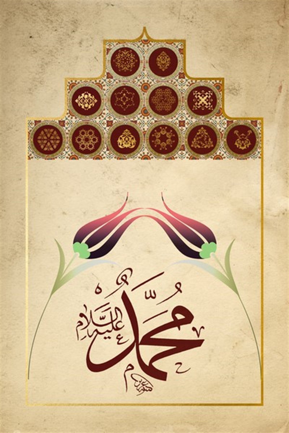 Hat Sanatı 19 - Kanvas Tablo