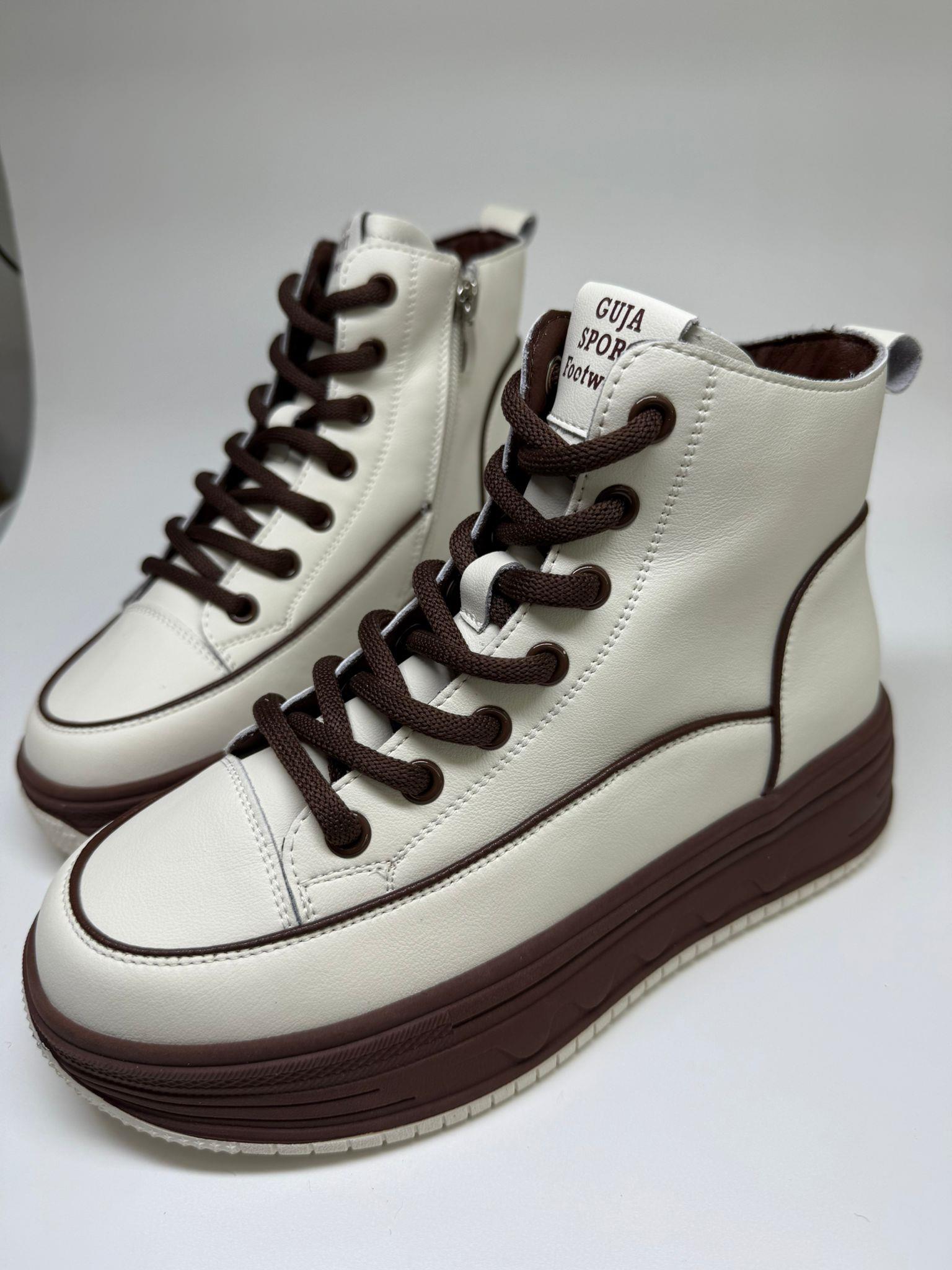 Kadın İthal Sneaker | Bej