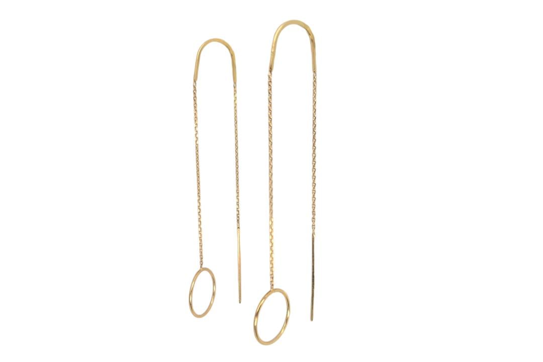 Sallantılı Mini Çember KüpeSallantılı Mini Çember Küpe I Lim Kuyumculuk