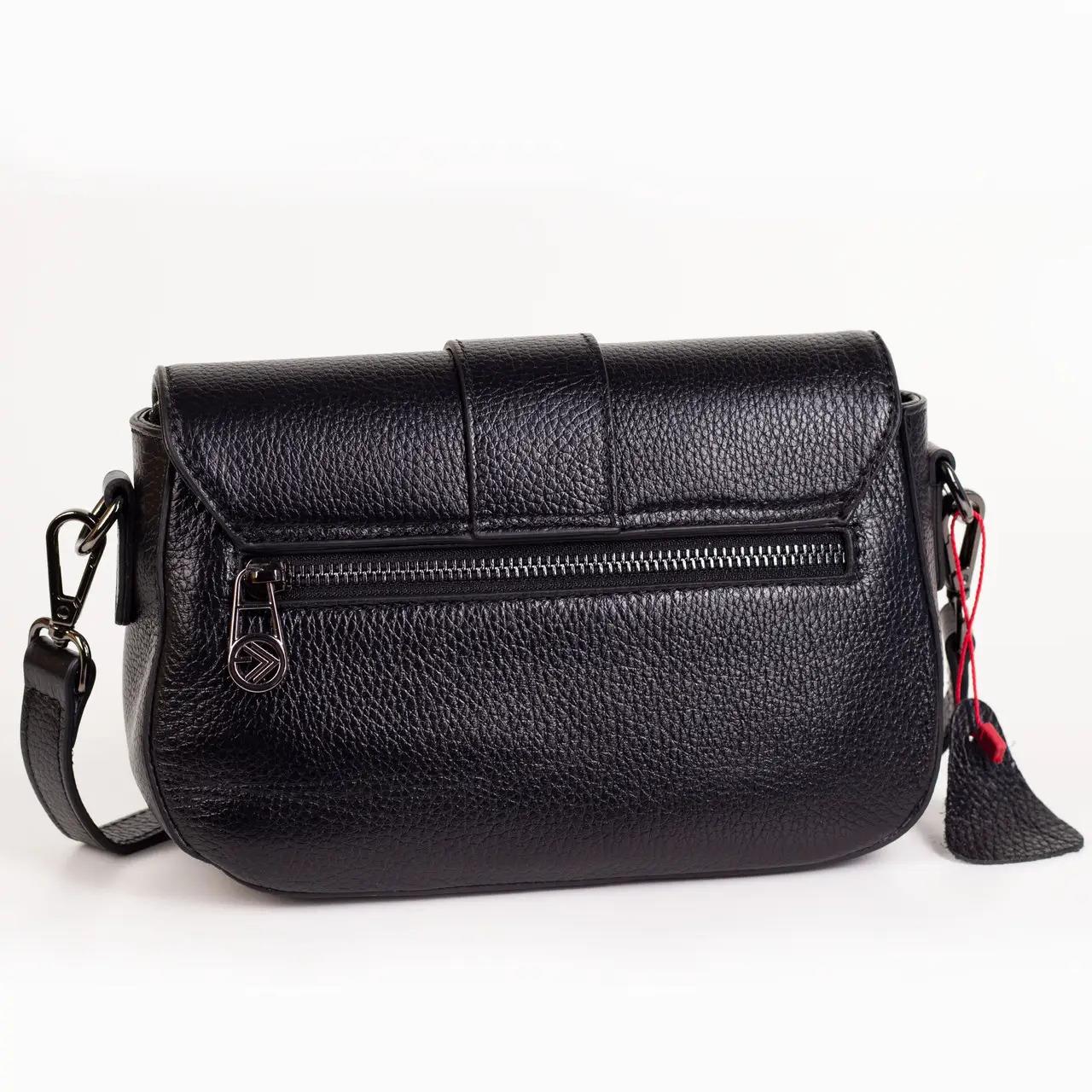 Siyah Deri Kadın Omuz Çantası