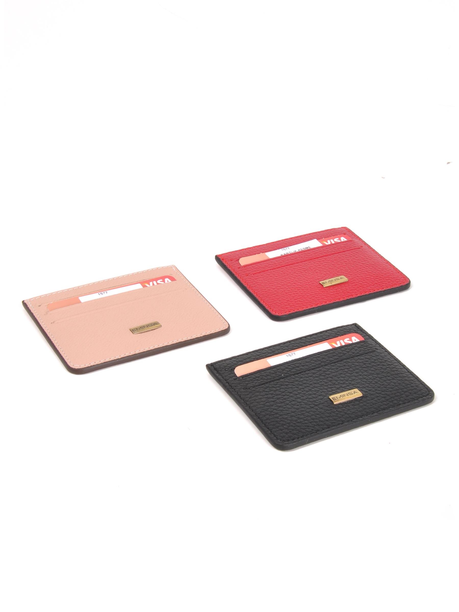 Hakiki Deri Kartlık 1577