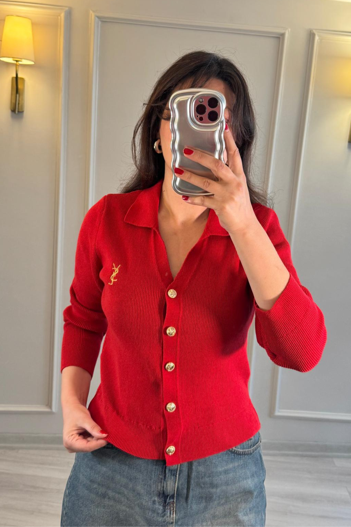 Marka Model Hırka Kırmızı