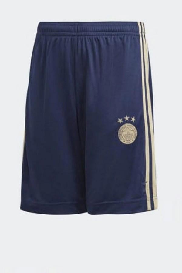Adidas GQ2393 FB Sk 20/21 Erkek Spor Şort