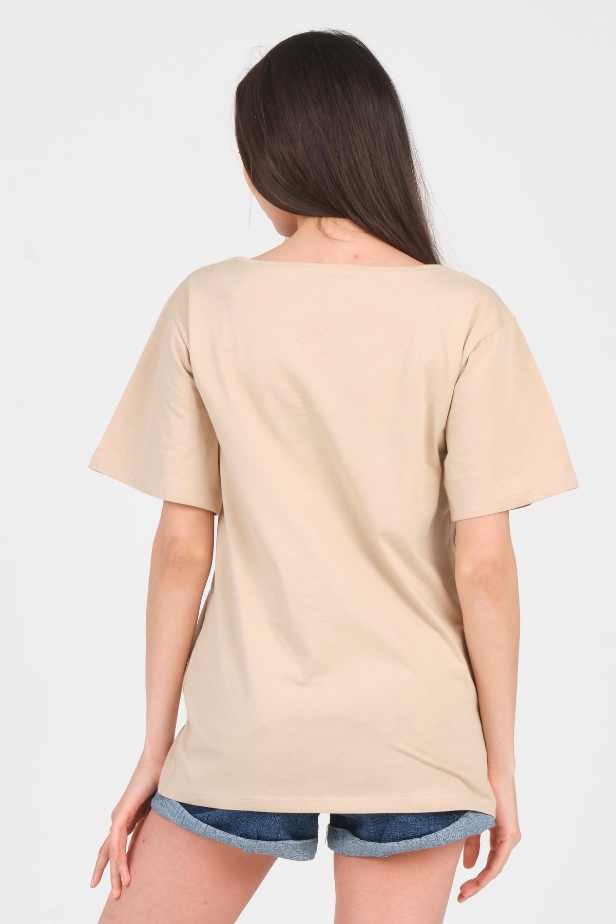 As Collection Bej V Yaka Kısa Kol Boyfriend Kadın T-Shirt