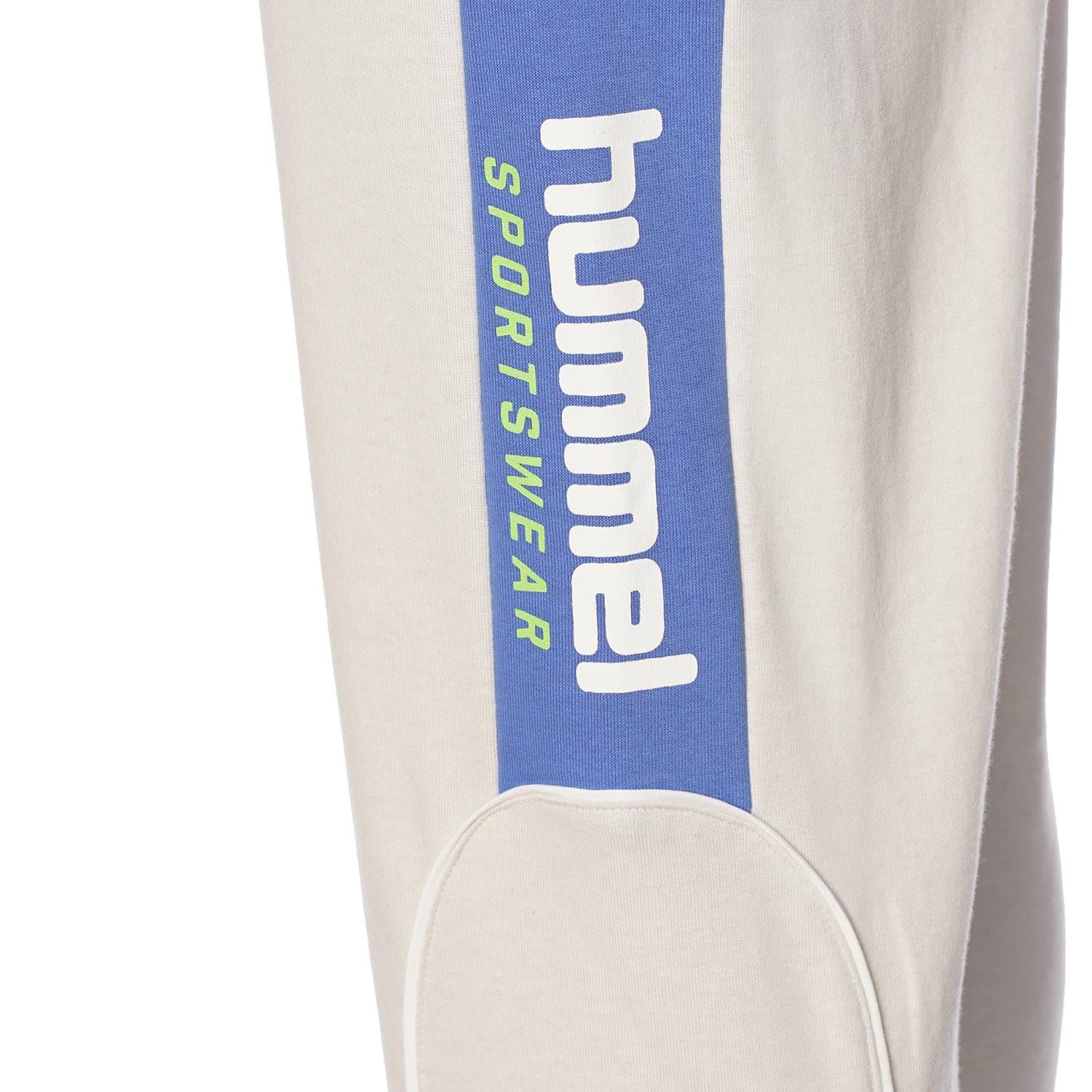 Hummel 932254-8448 Sezi Erkek Eşofman Altı