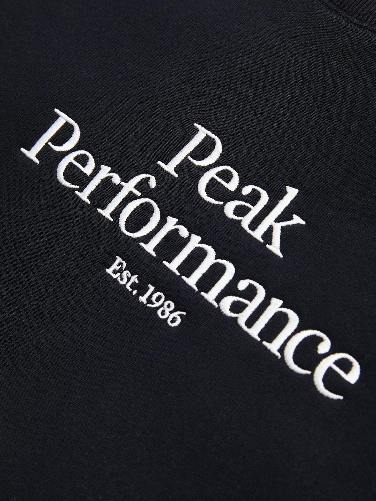 Peak Performance G79578040 W Original Crew Kadın Spor Tişört