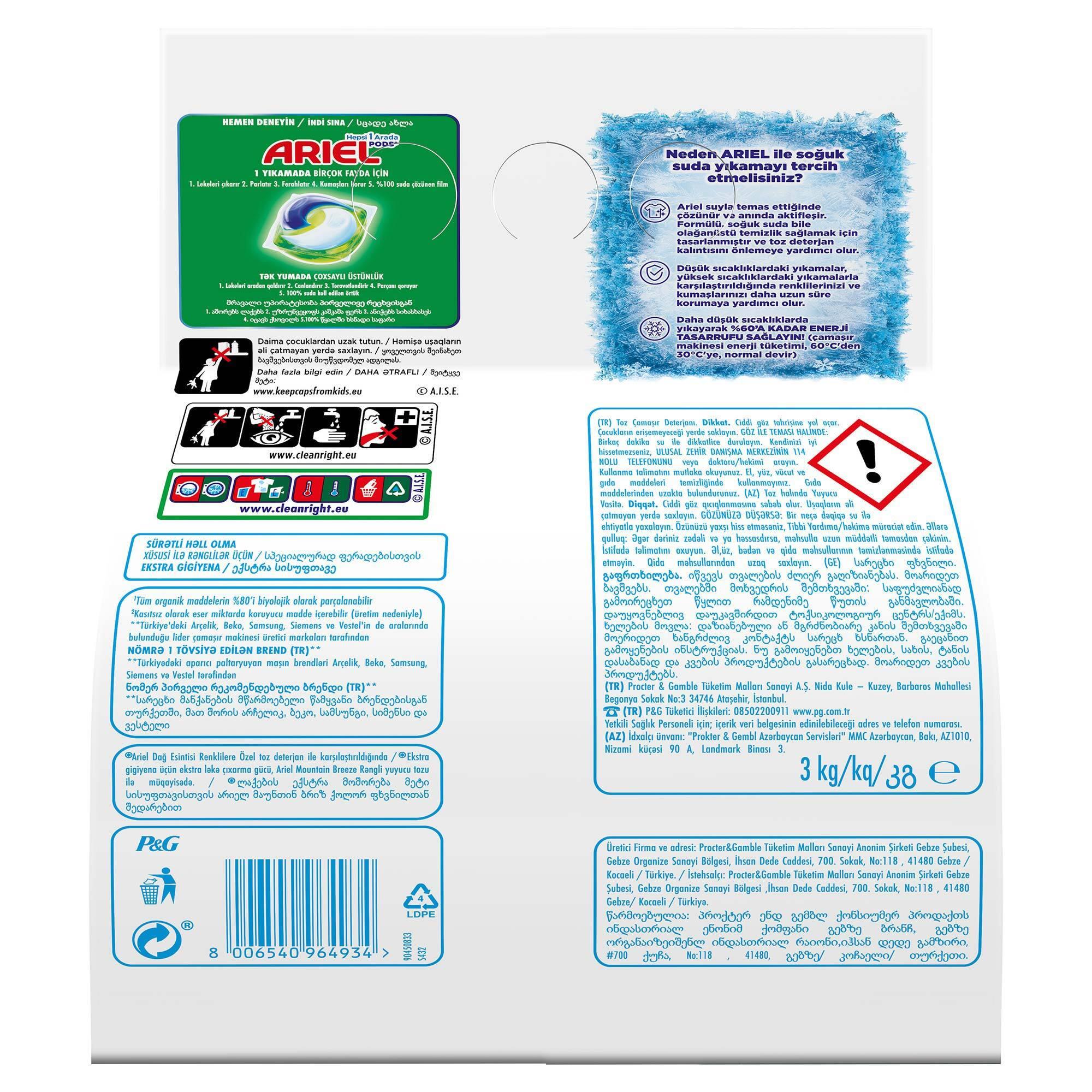 Ariel Oxi Ekstra Hijyen Renkliler 3 KG