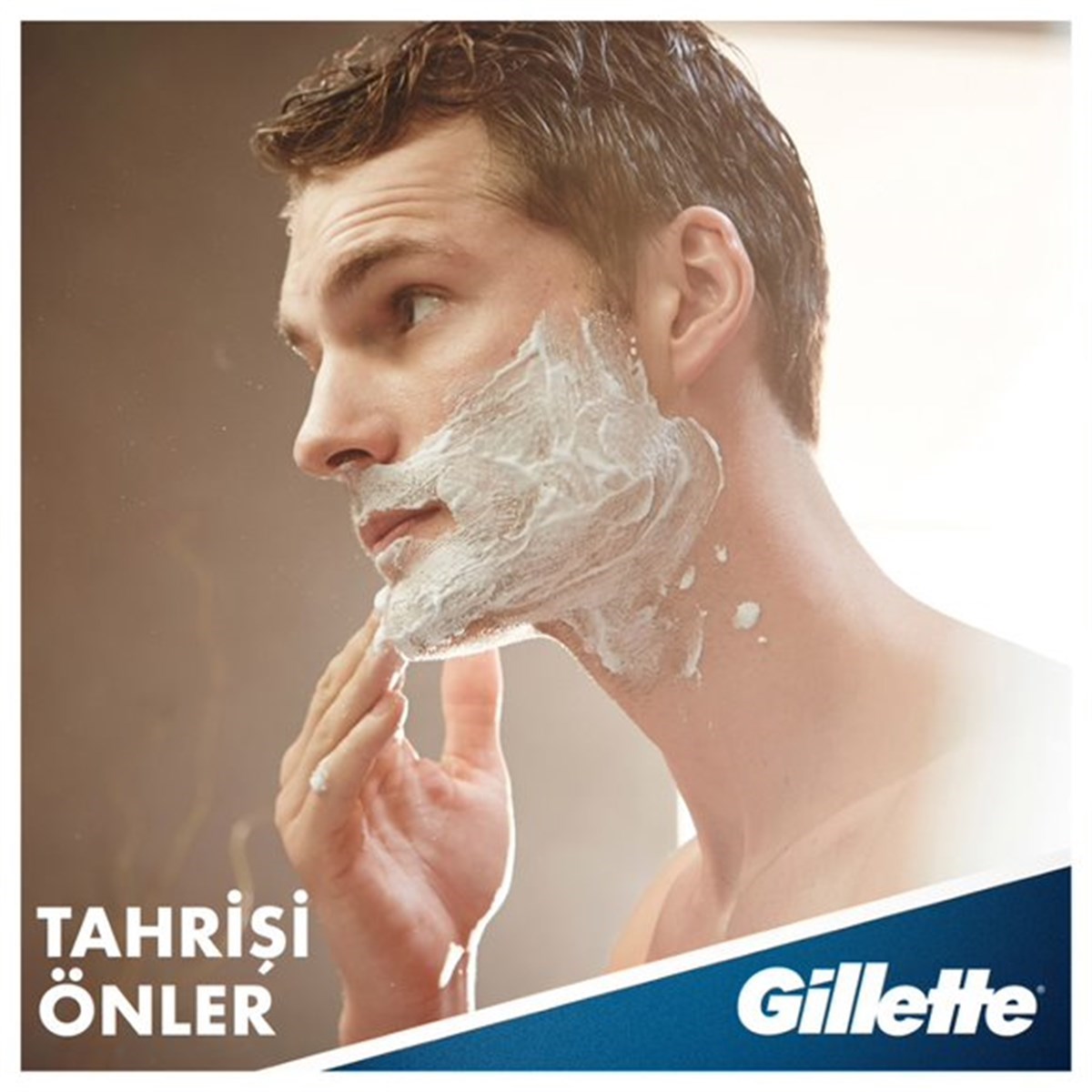 Gillette Tıraş Köpüğü Normal 200 ml