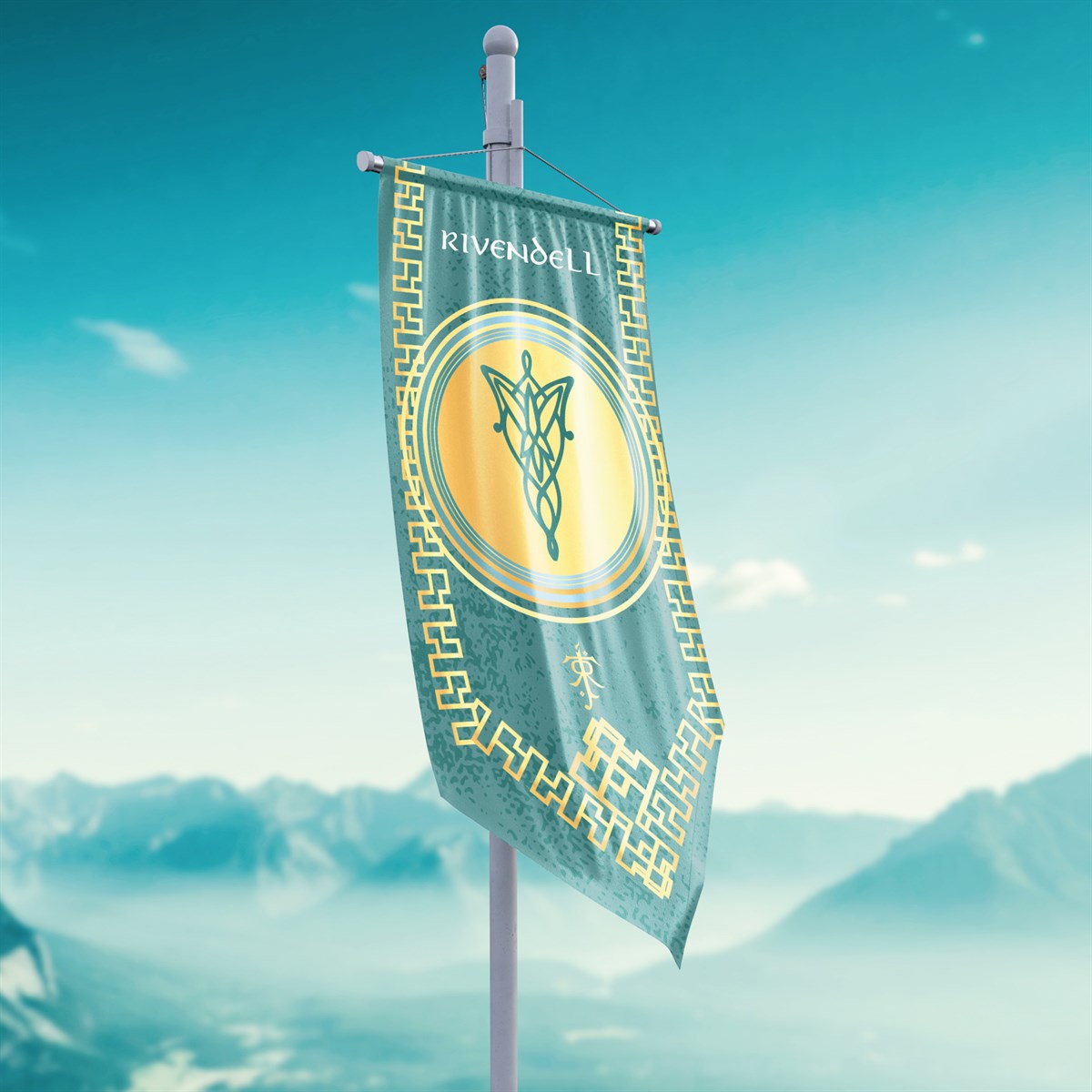 Yüzüklerin Efendisi Güç Yüzükleri Rivendell Krallığı Flama Bayrak 50x100