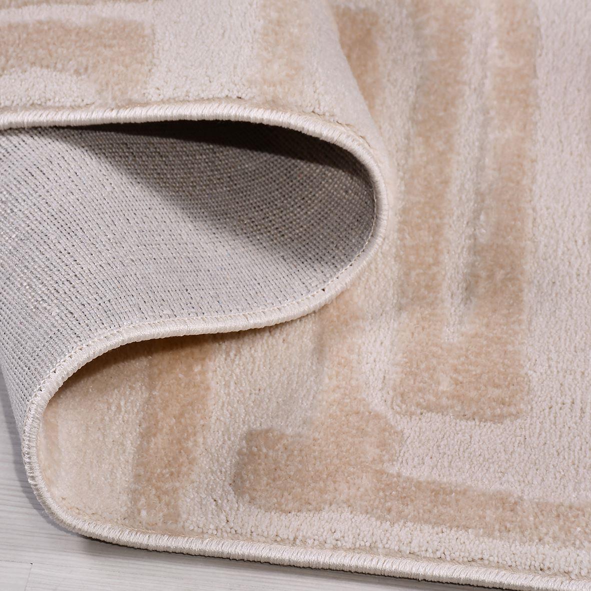 Kesme Halılar / Varyasyonlu