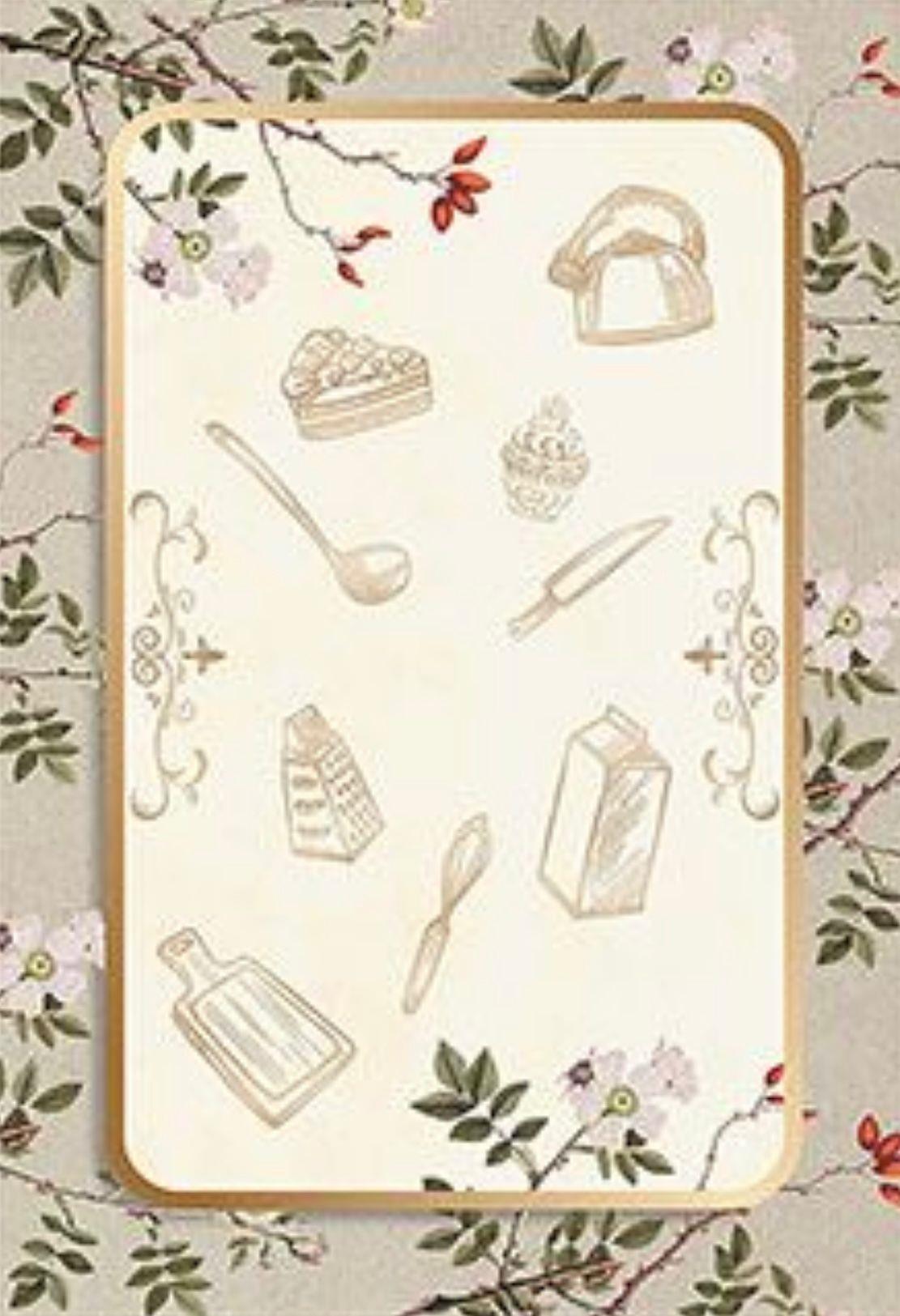 Baskılı & Dijital & Kaymaz Taban Halılar