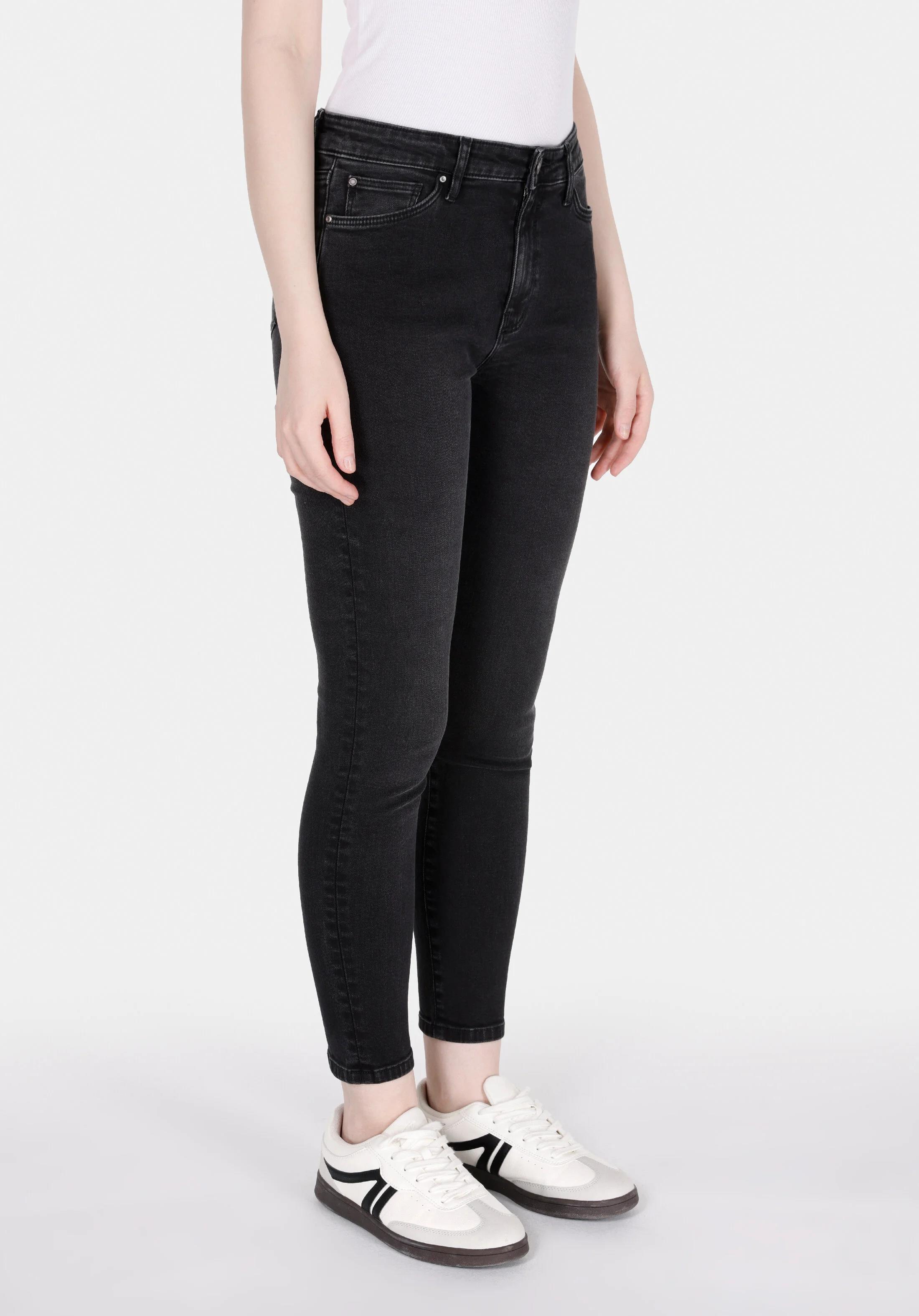DENIM KADIN JEAN PANTOLON 759 LARA Skinny Fit