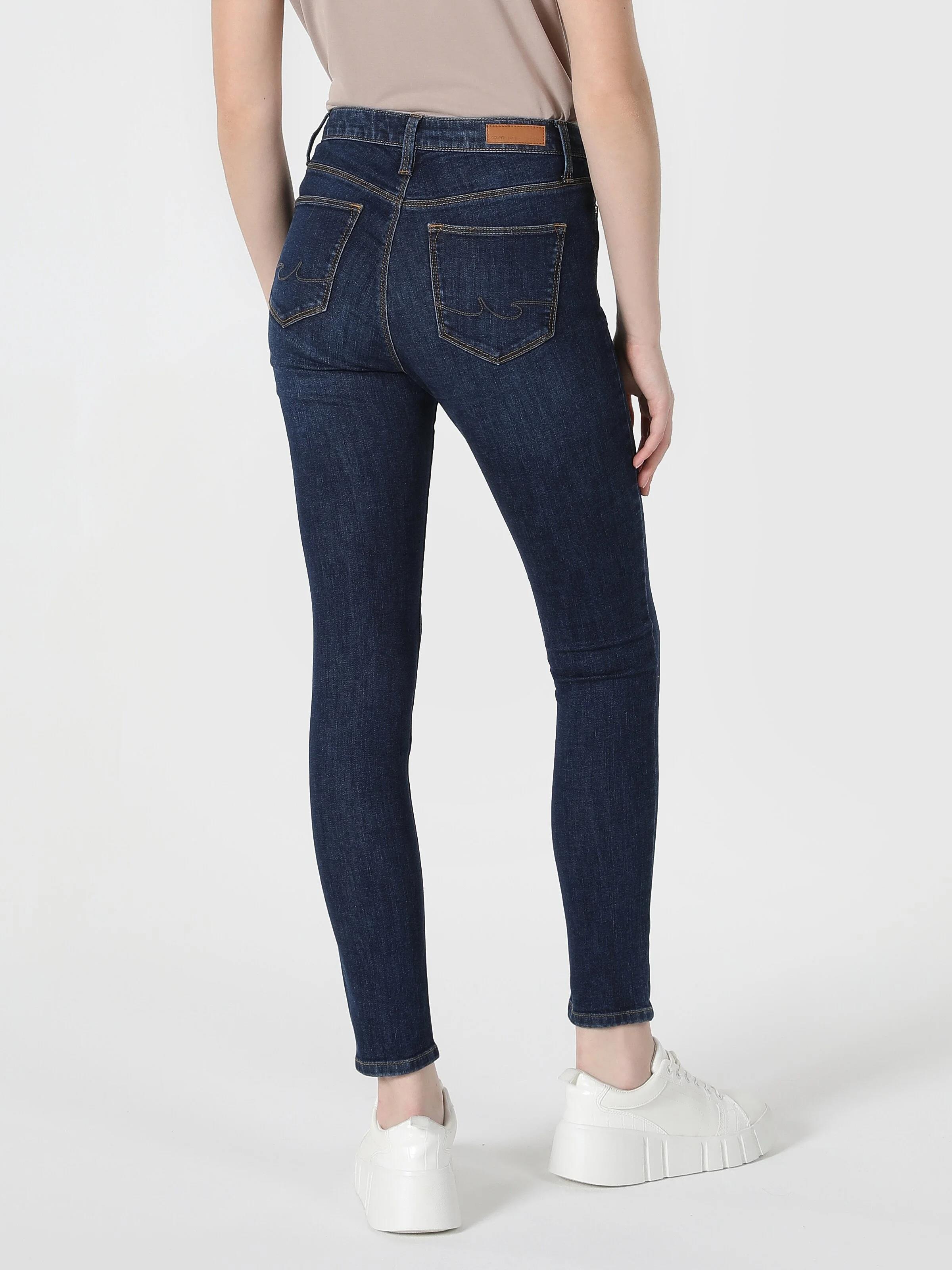 DENIM KADIN JEAN PANTOLON 759 LARA Super Slim Fit