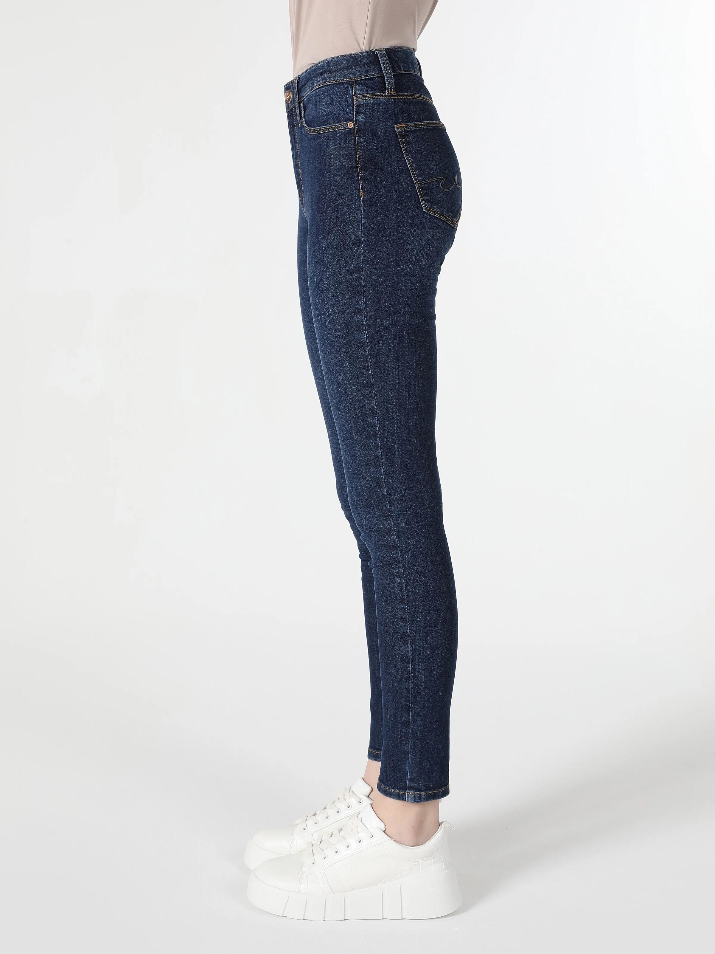 DENIM KADIN JEAN PANTOLON 759 LARA Super Slim Fit