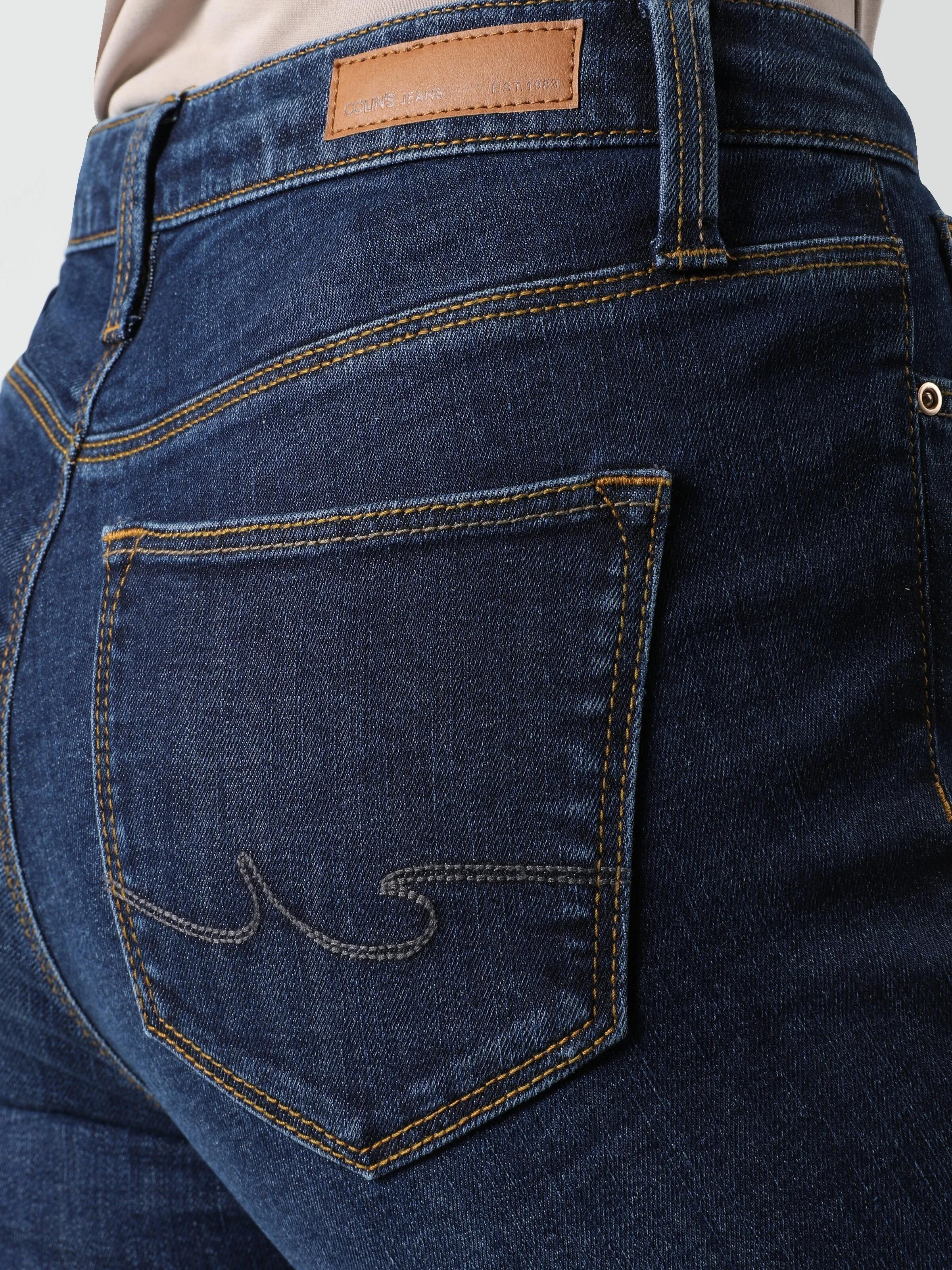 DENIM KADIN JEAN PANTOLON 759 LARA Super Slim Fit