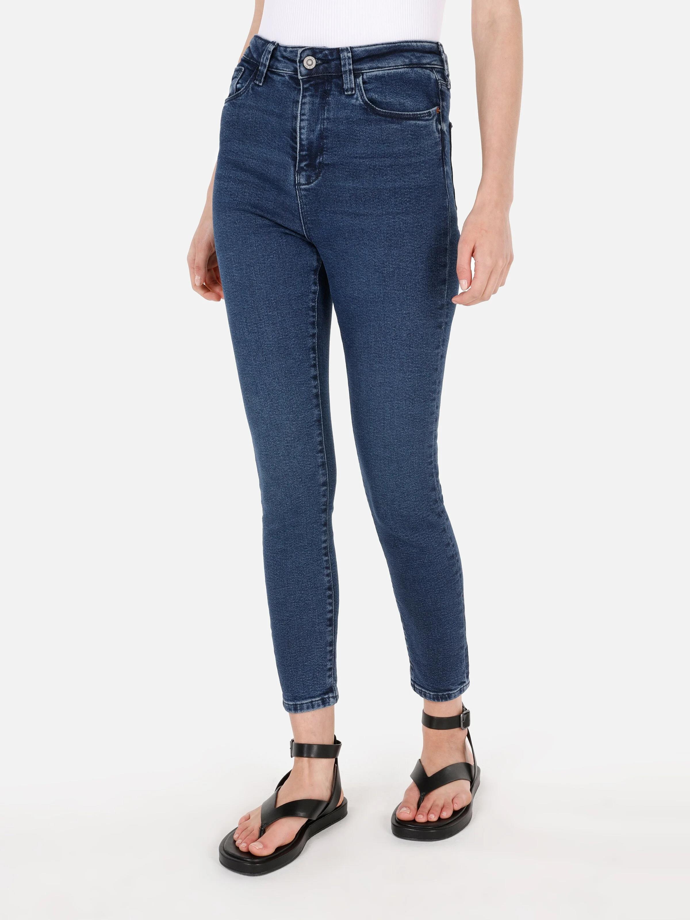 DENIM KADIN JEAN PANTOLON 760 DIANA Skinny Fit