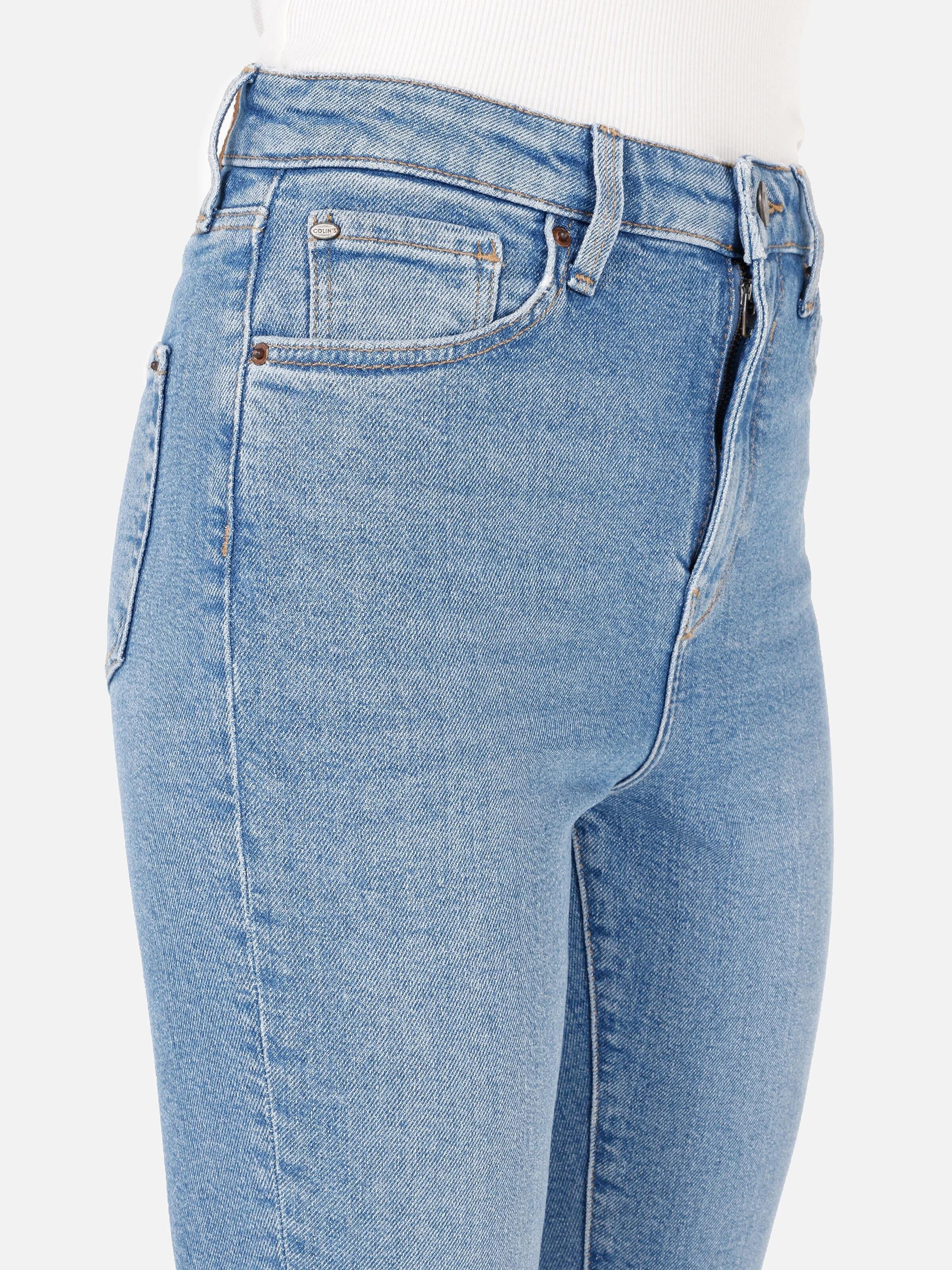 DENIM KADIN JEAN PANTOLON 760 DIANA Skinny Fit