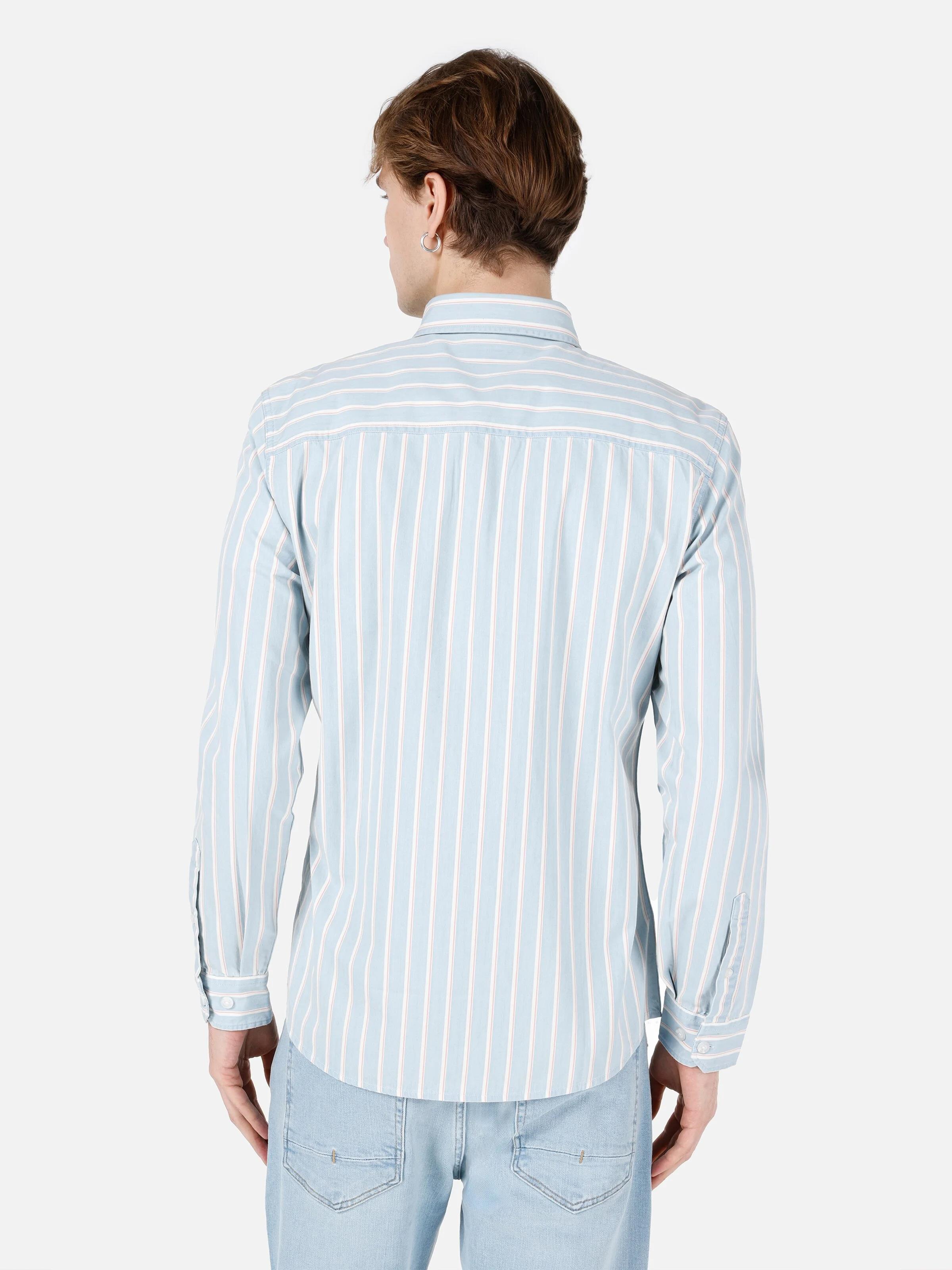 DOKUMA ÜST ERKEK UZUN KOL GÖMLEK Slim Fit