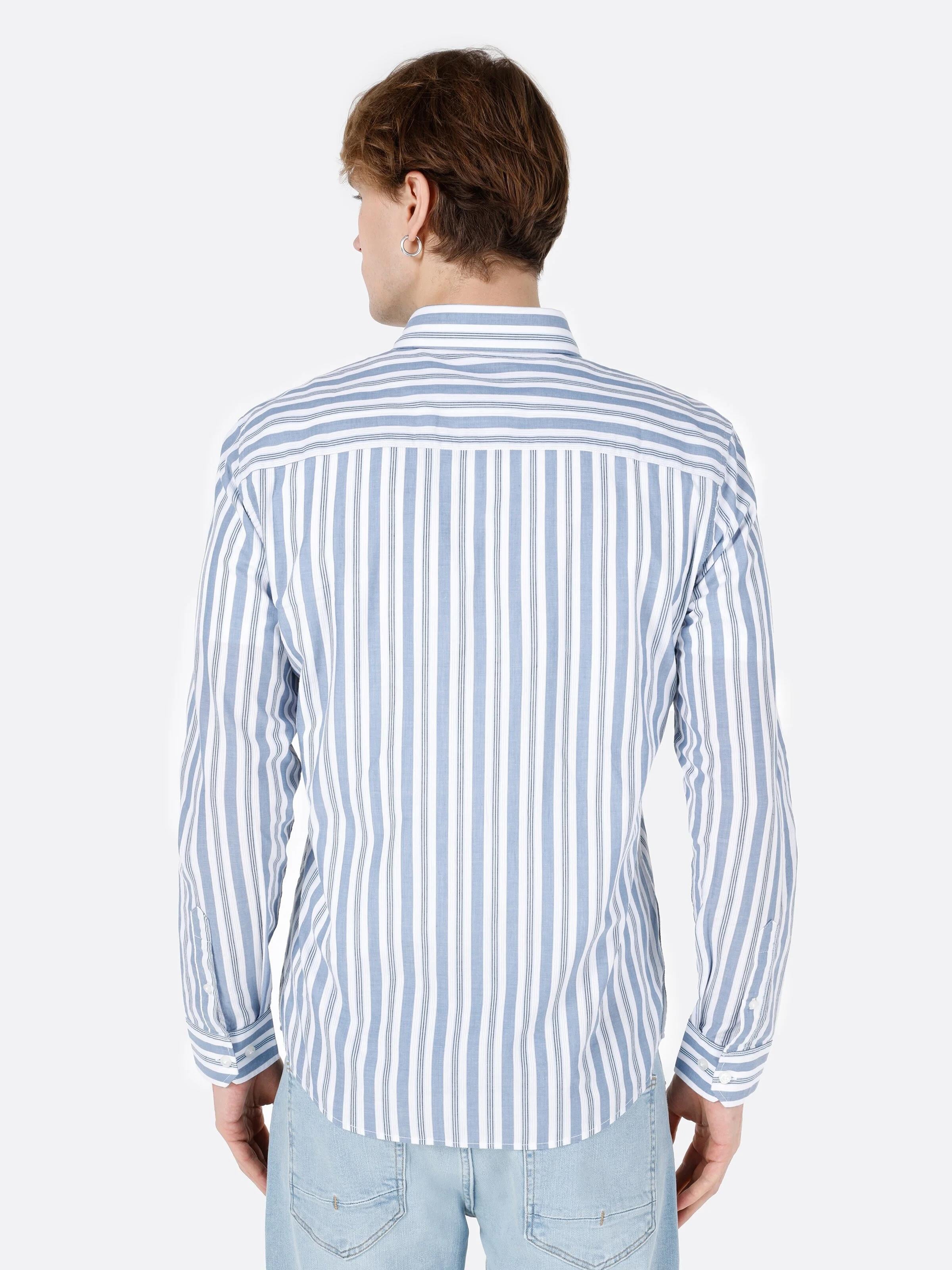 DOKUMA ÜST ERKEK UZUN KOL GÖMLEK Slim Fit