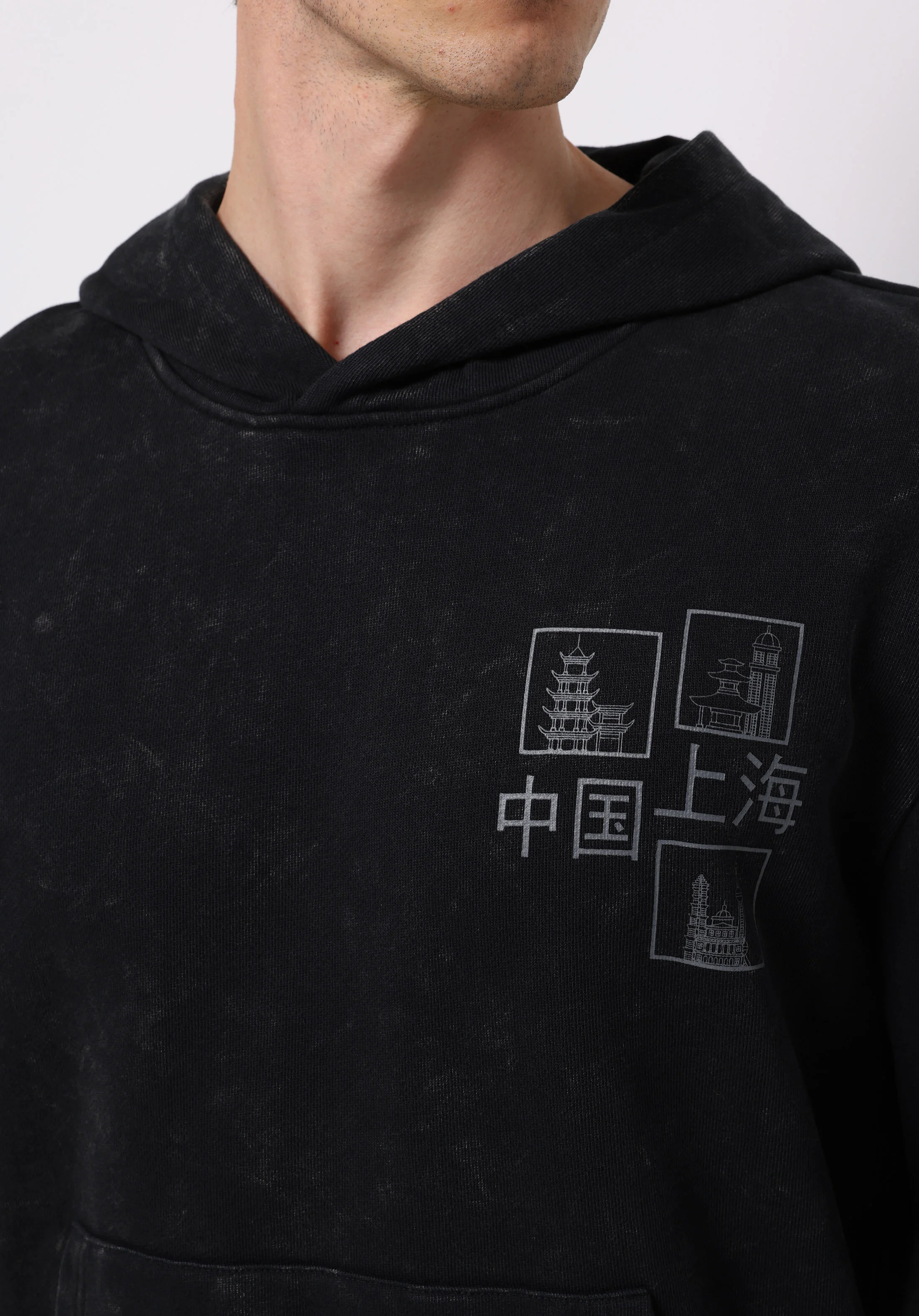 ÖRME ERKEK SWEATSHIRT Comfort Fit