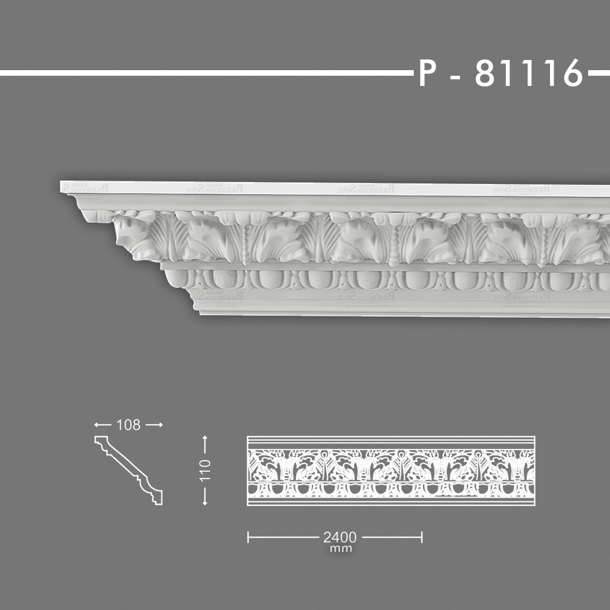 Desenli Kartonpiyer P-81116