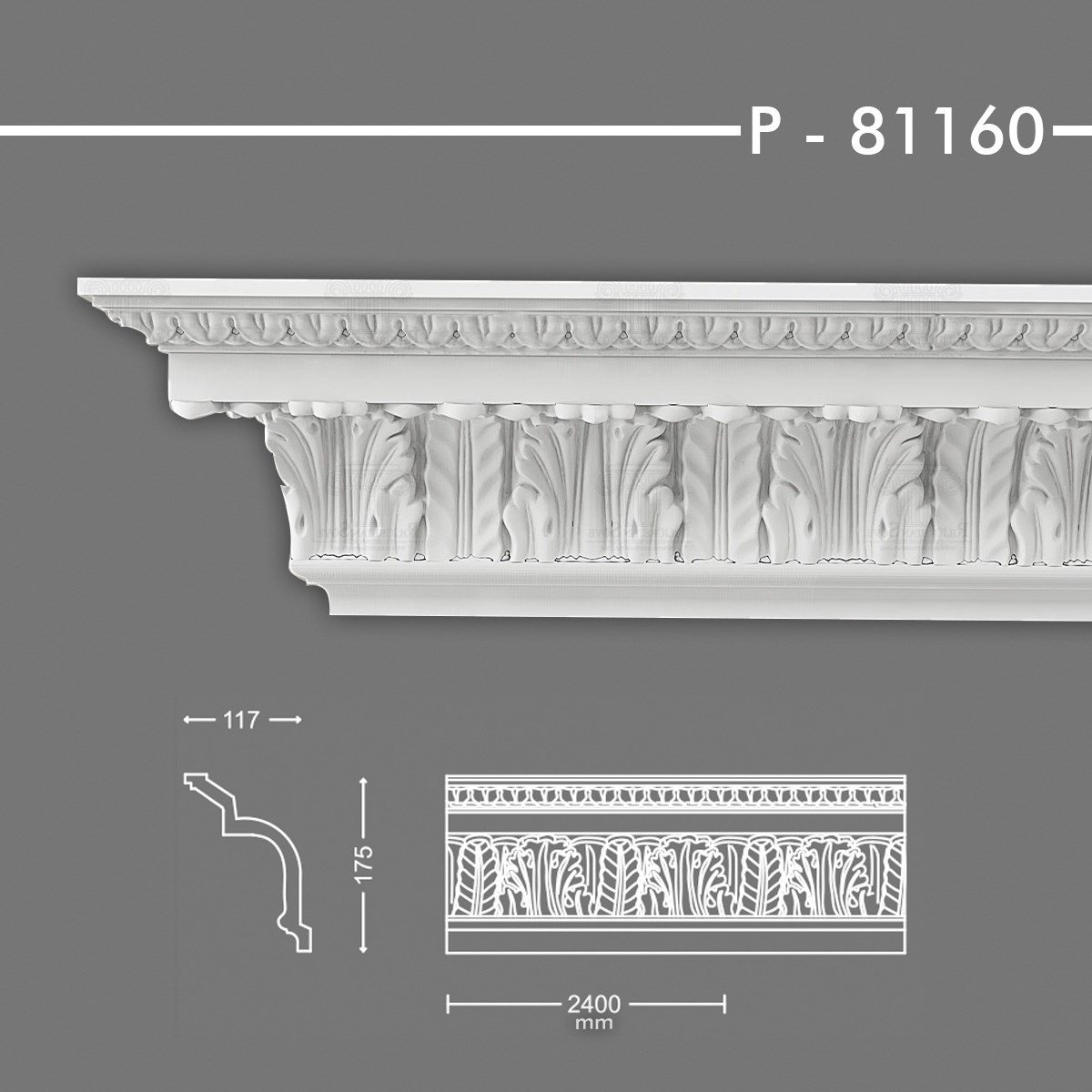 P-81160 Desenli Kartonpiyer