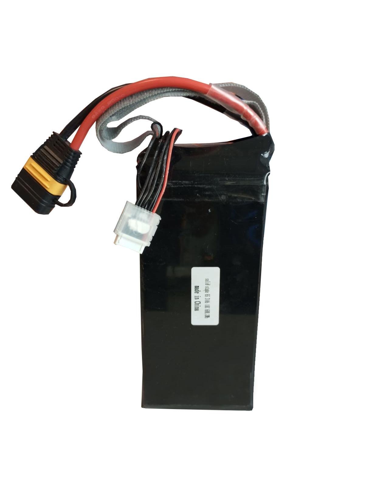 Solid State 6S 31Ah 10C 688,2 Vh Li-ion BataryaLi-İon BataryalarSOLID STATESolid State 6S 31Ah 10C 688,2 Vh Li-ion Batarya