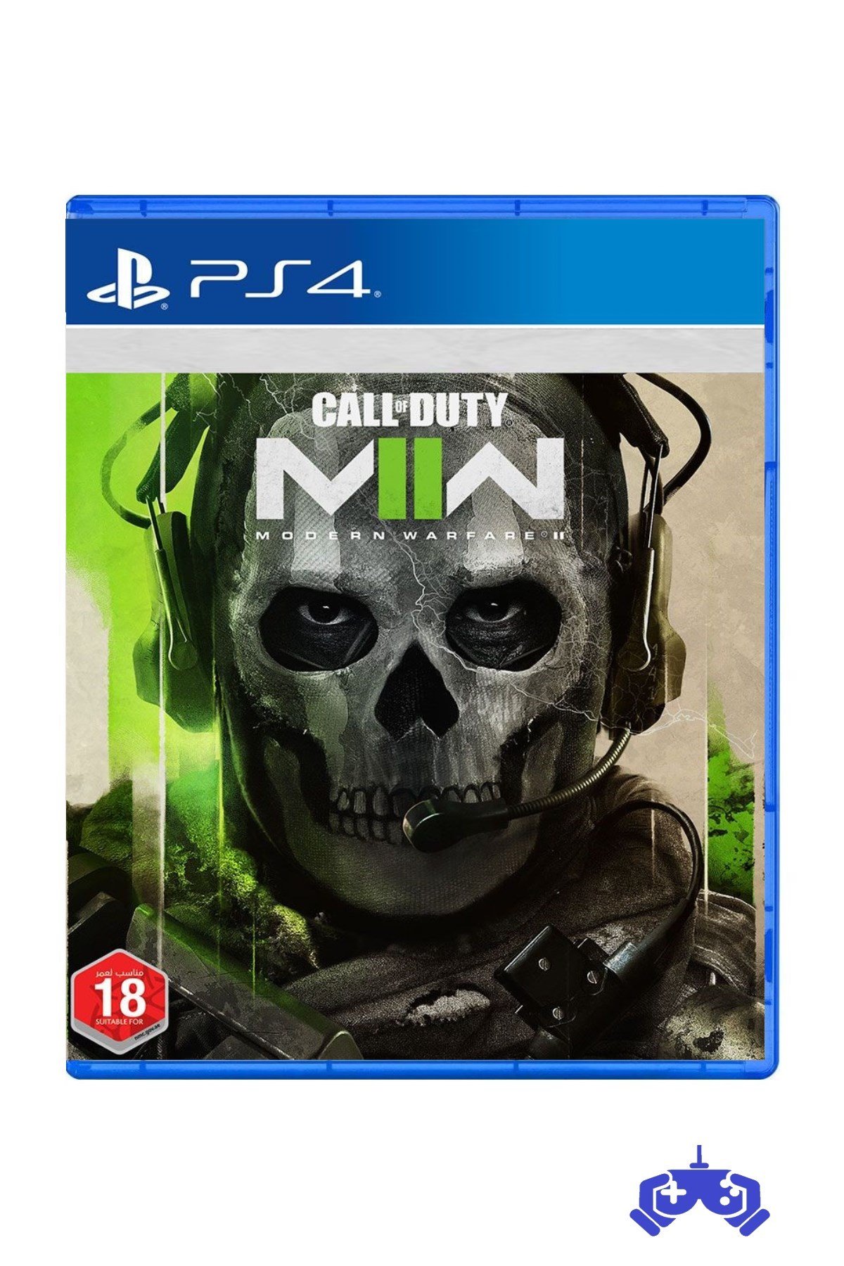 Call of Duty Modern Warfare II Ps4 Oyunu