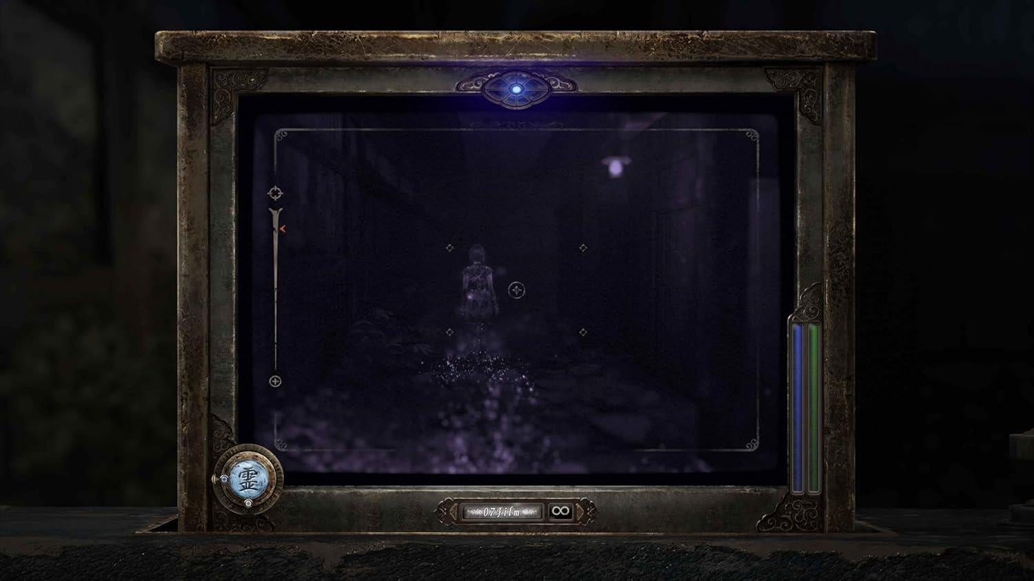 FATAL FRAME II: Crimson Butterfly Remake Nintendo Switch 2 Oyunu