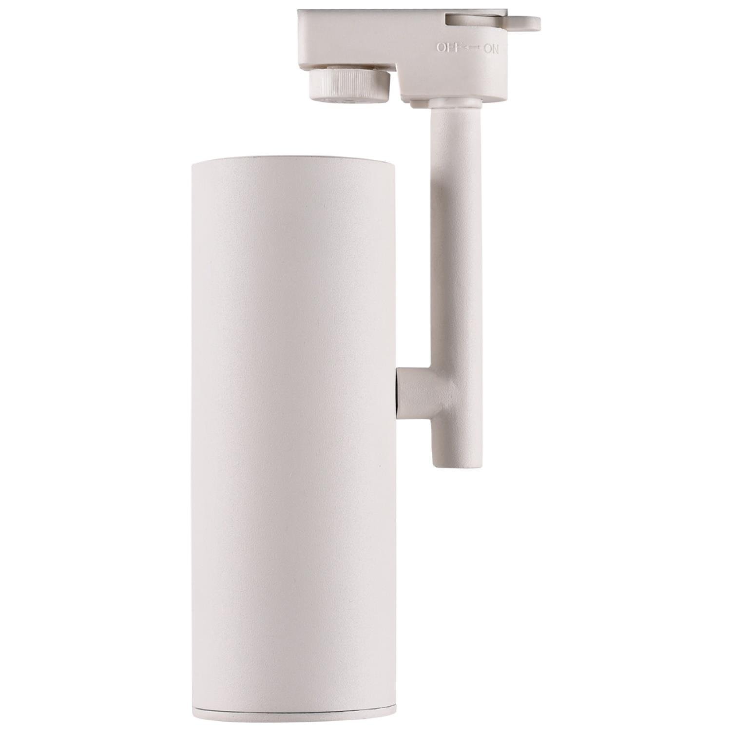 Ray Spotlar  MONOFAZE SOKETLİ RAY SPOT - 14260-12-01