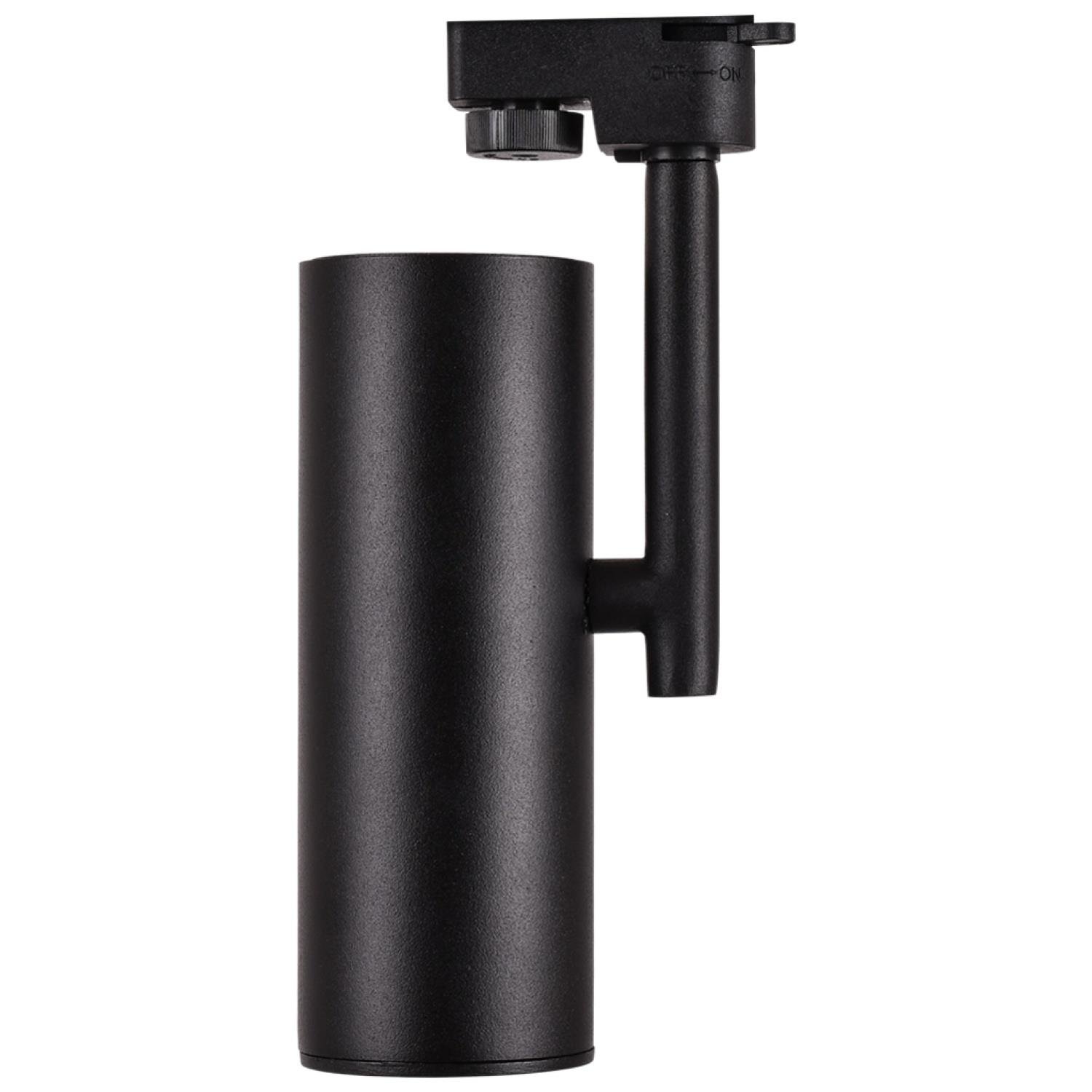 Ray Spotlar  MONOFAZE SOKETLİ RAY SPOT - 14260-12-19