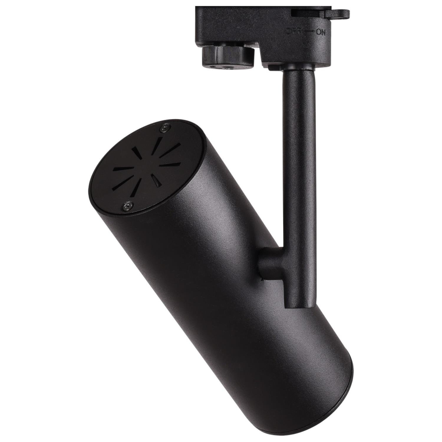 Ray Spotlar  MONOFAZE SOKETLİ RAY SPOT - 14260-12-19