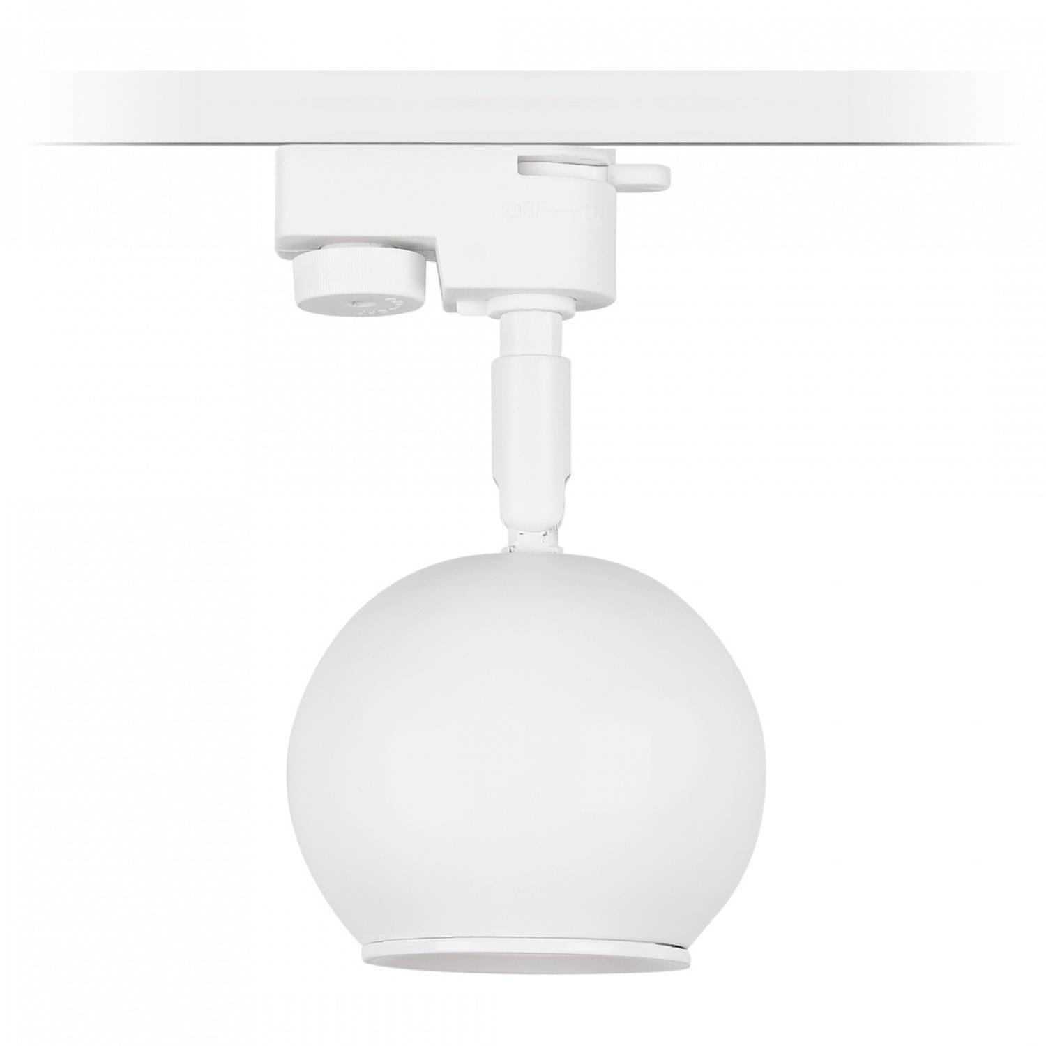 Ray Spotlar  MONOFAZE SOKETLİ RAY SPOT - 14300-01-01