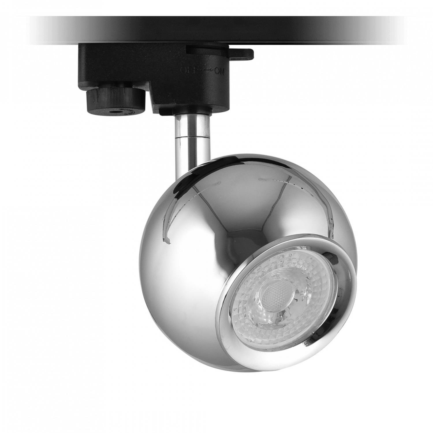 Ray Spotlar  MONOFAZE SOKETLİ RAY SPOT - 14300-01-02