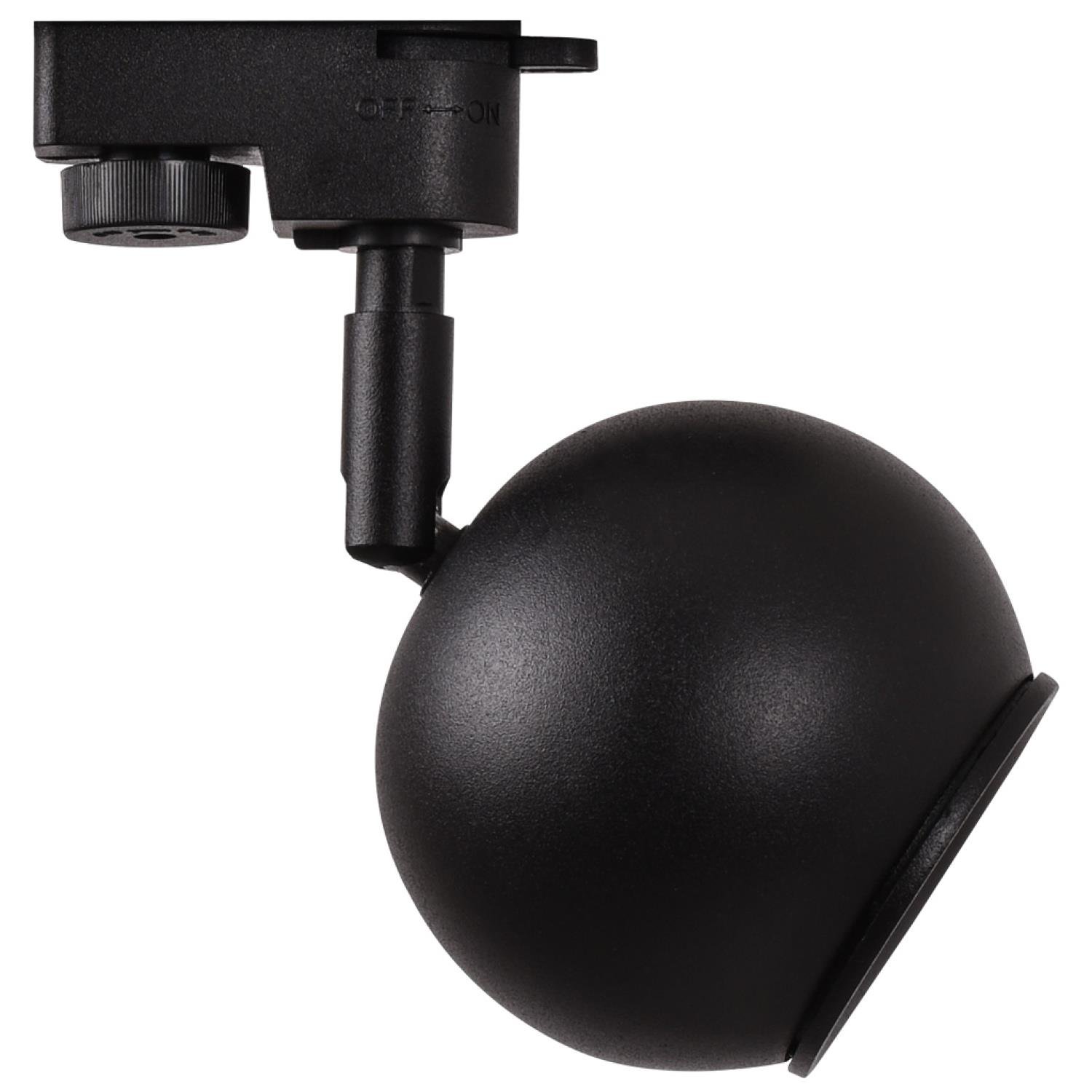 Ray Spotlar  MONOFAZE SOKETLİ RAY SPOT - 14300-01-19