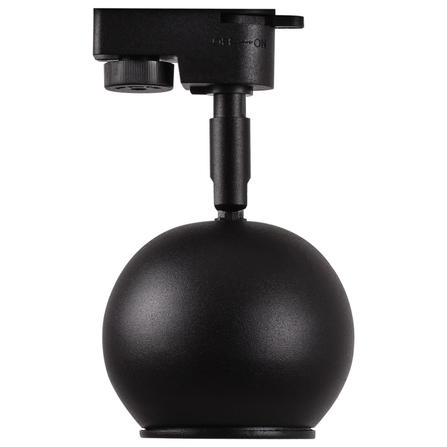 Ray Spotlar  MONOFAZE SOKETLİ RAY SPOT - 14300-01-19