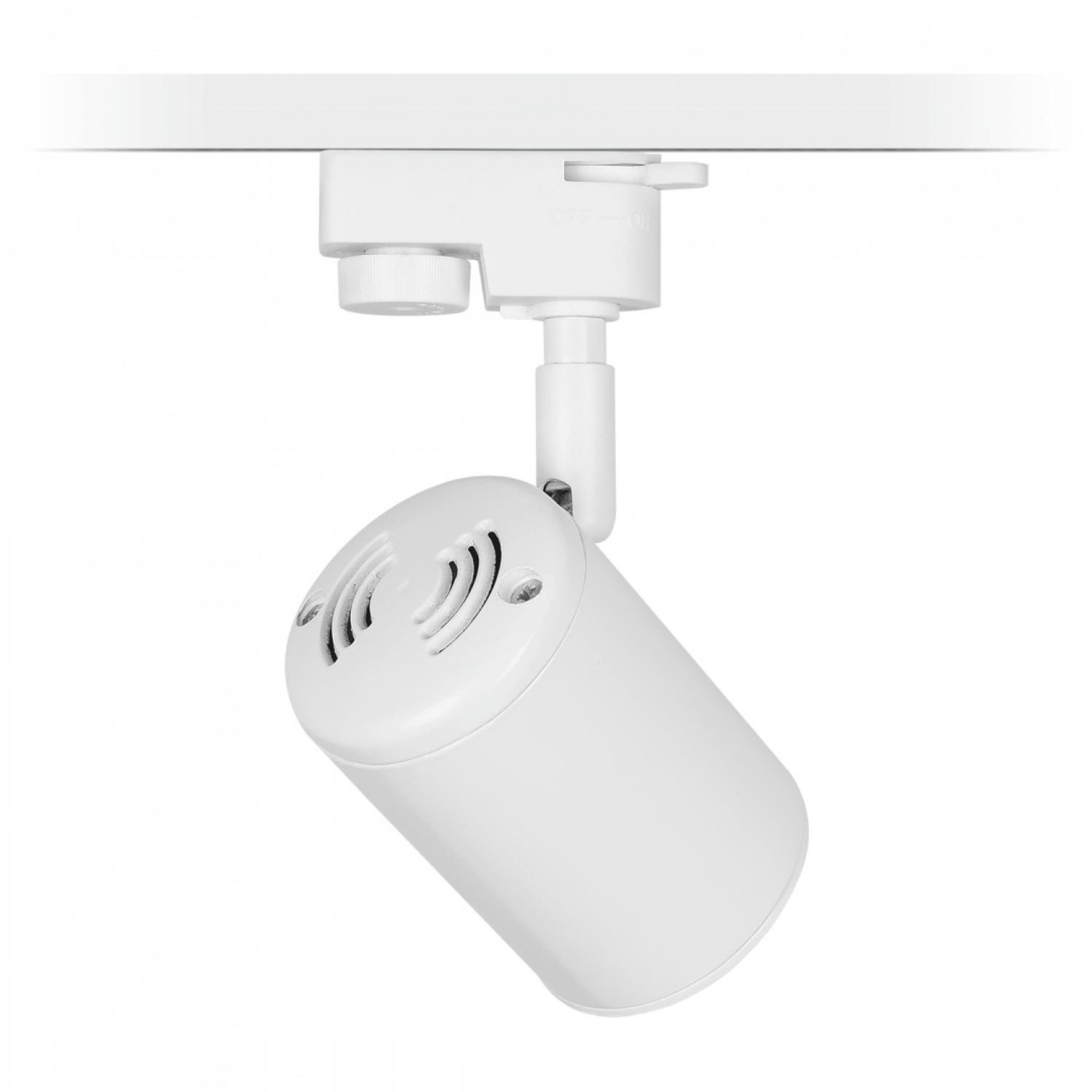 Ray Spotlar  MONOFAZE SOKETLİ RAY SPOT - 14310-01-01