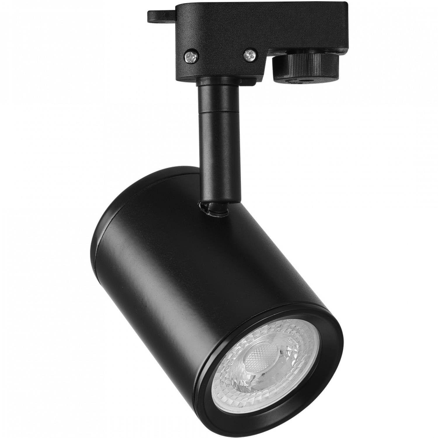 Ray Spotlar  MONOFAZE SOKETLİ RAY SPOT - 14310-01-19