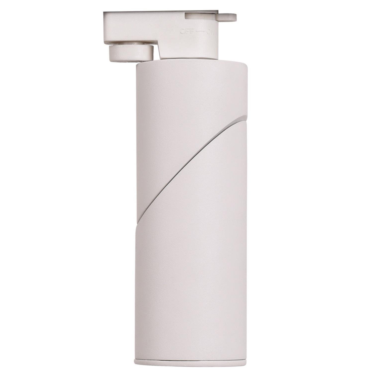 Ray Spotlar  MONOFAZE SOKETLİ RAY SPOT - 14320-01-01