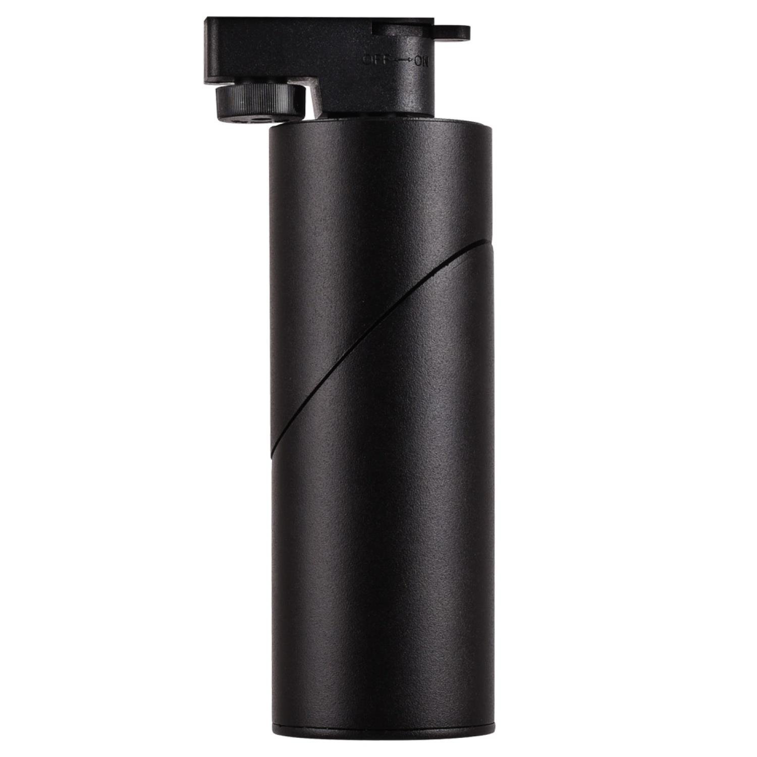 Ray Spotlar  MONOFAZE SOKETLİ RAY SPOT - 14320-01-19