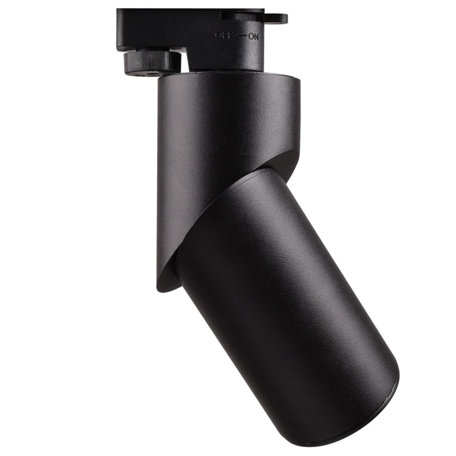 Ray Spotlar  MONOFAZE SOKETLİ RAY SPOT - 14320-01-19