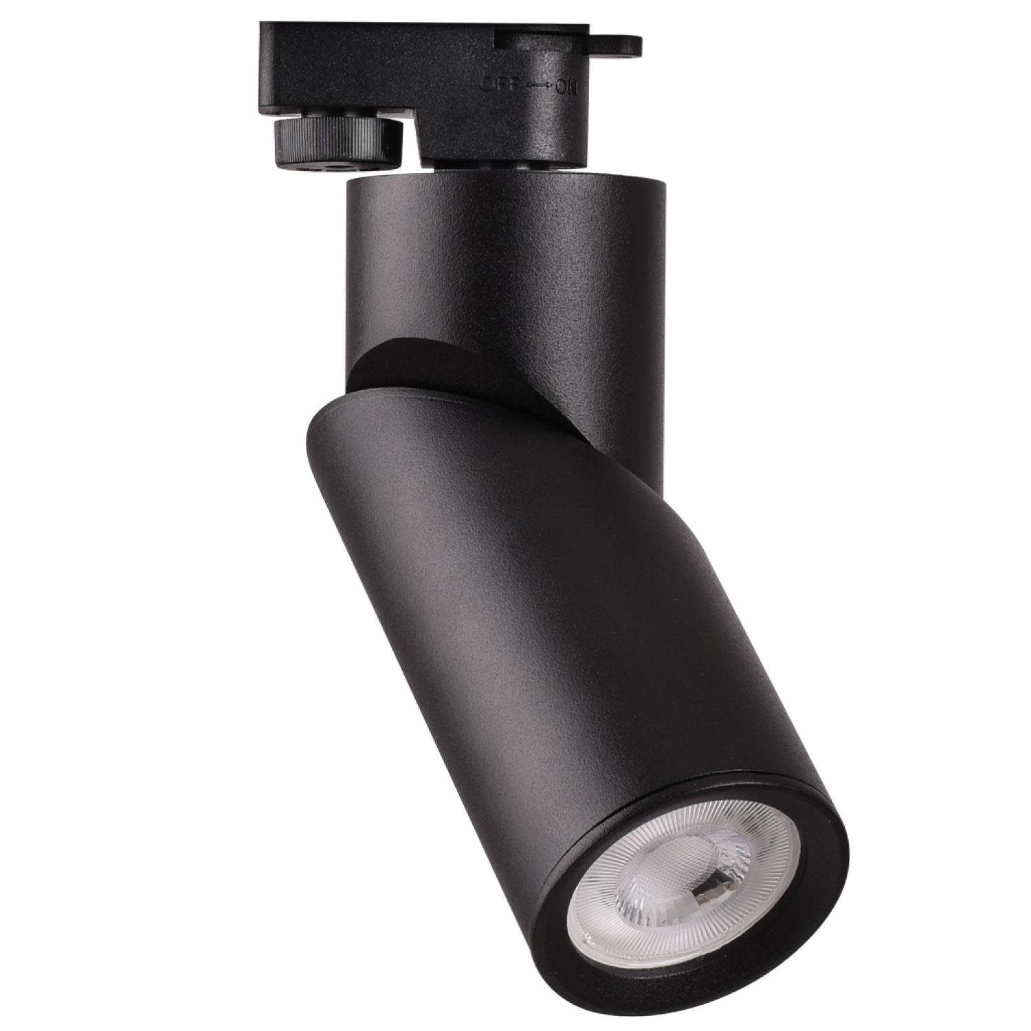 Ray Spotlar  MONOFAZE SOKETLİ RAY SPOT - 14320-01-19