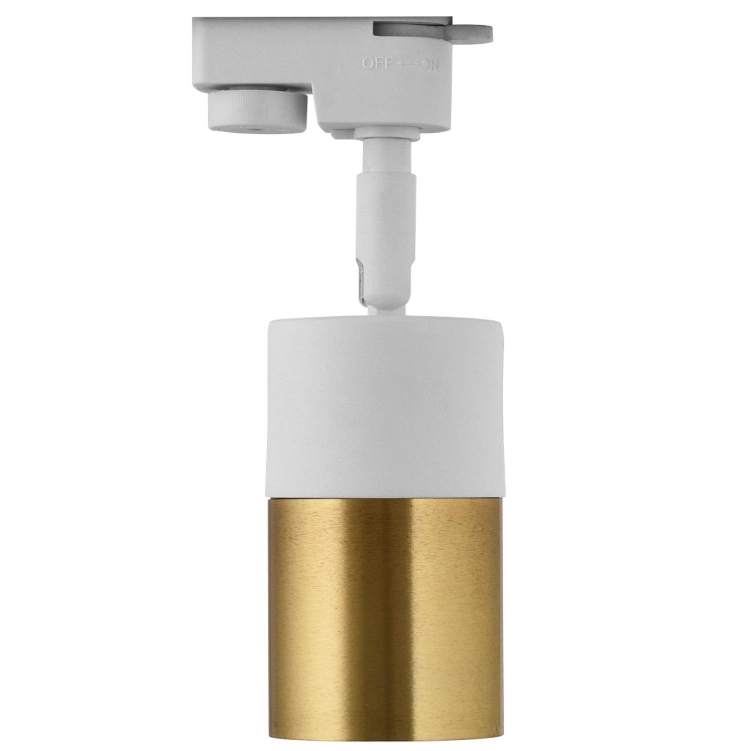 Ray Spotlar  MONOFAZE SOKETLİ RAY SPOT - 14321-01-45