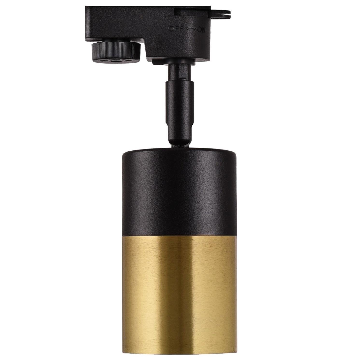 Ray Spotlar  MONOFAZE SOKETLİ RAY SPOT - 14321-01-48