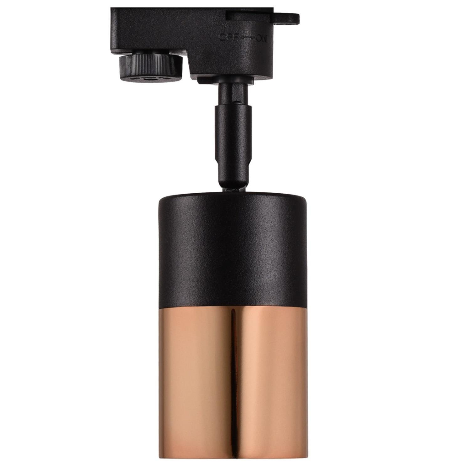 Ray Spotlar  MONOFAZE SOKETLİ RAY SPOT - 14321-01-50