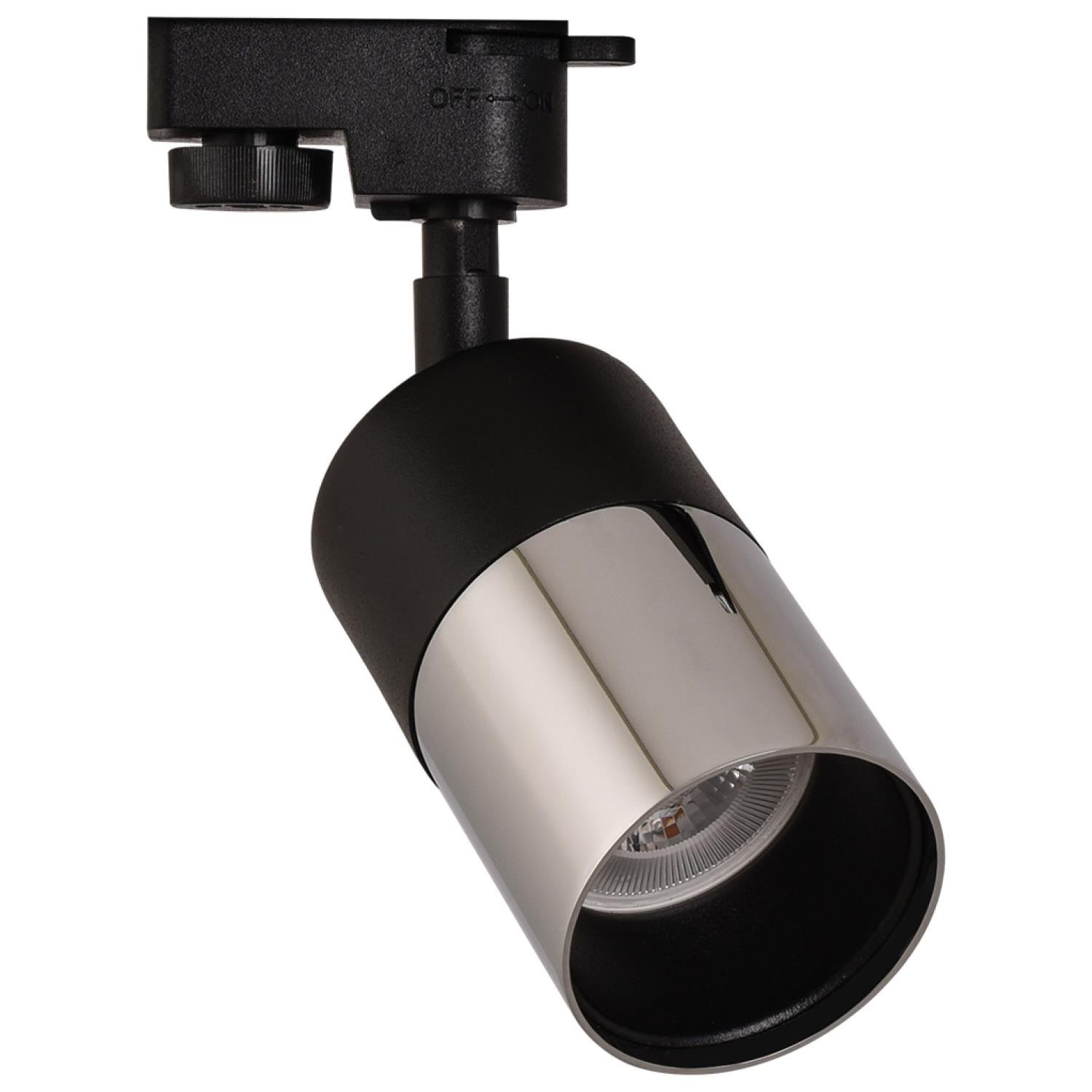 Ray Spotlar  MONOFAZE SOKETLİ RAY SPOT - 14321-01-53