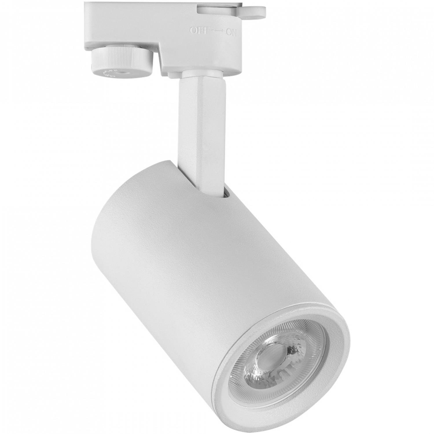 Ray Spotlar  MONOFAZE SOKETLİ RAY SPOT - 14326-01-01